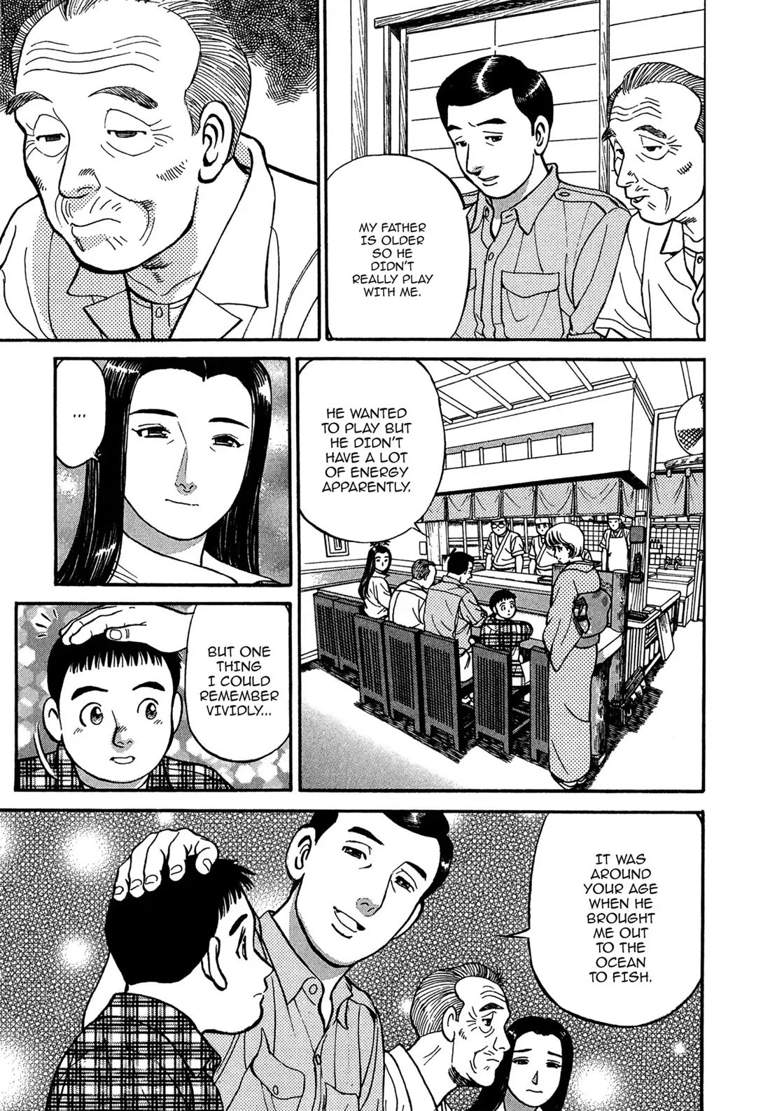 Sota's Knife Chapter 94 page 9 - Chapter 94