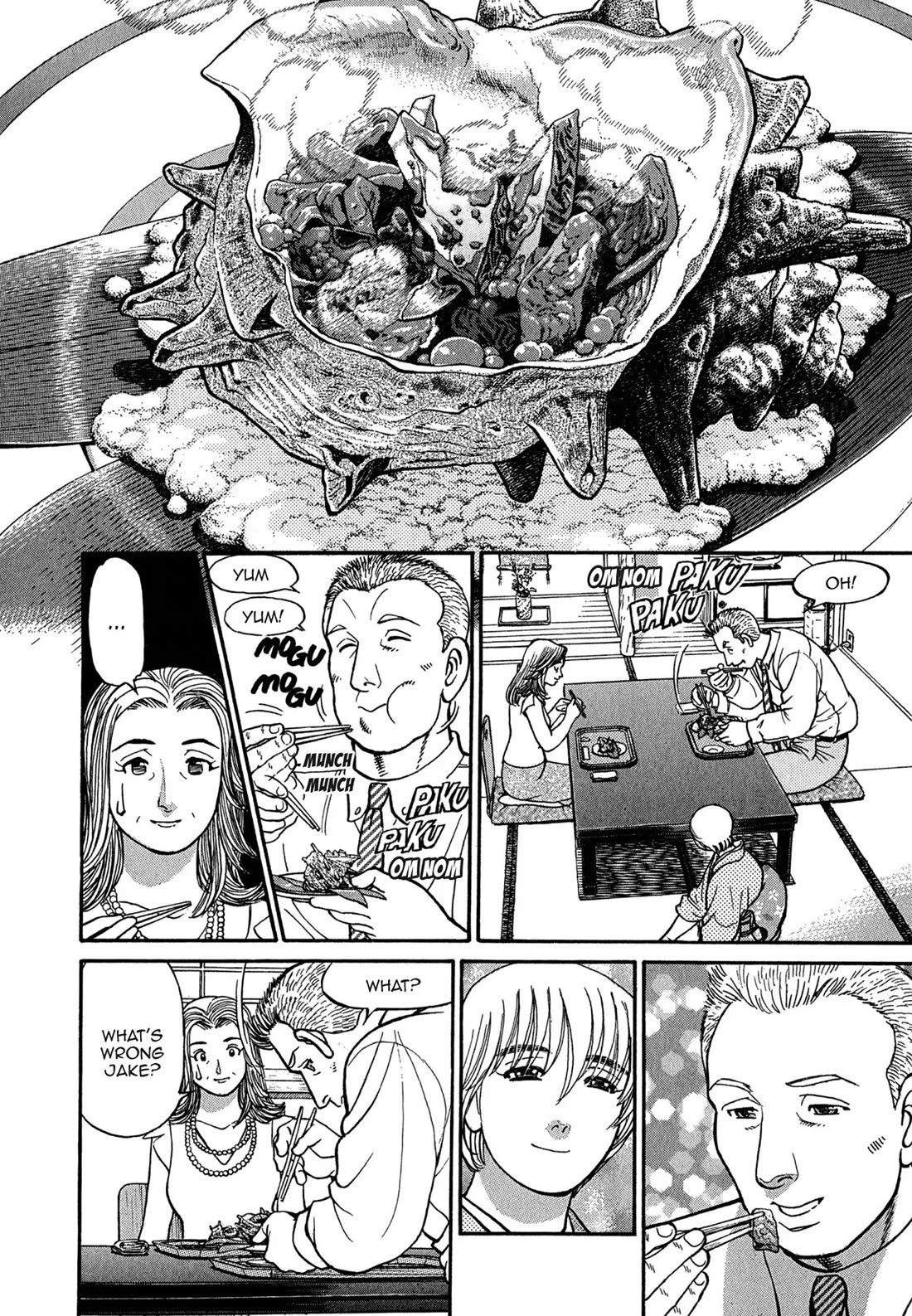 Sota's Knife Chapter 95 page 12 - Chapter 95