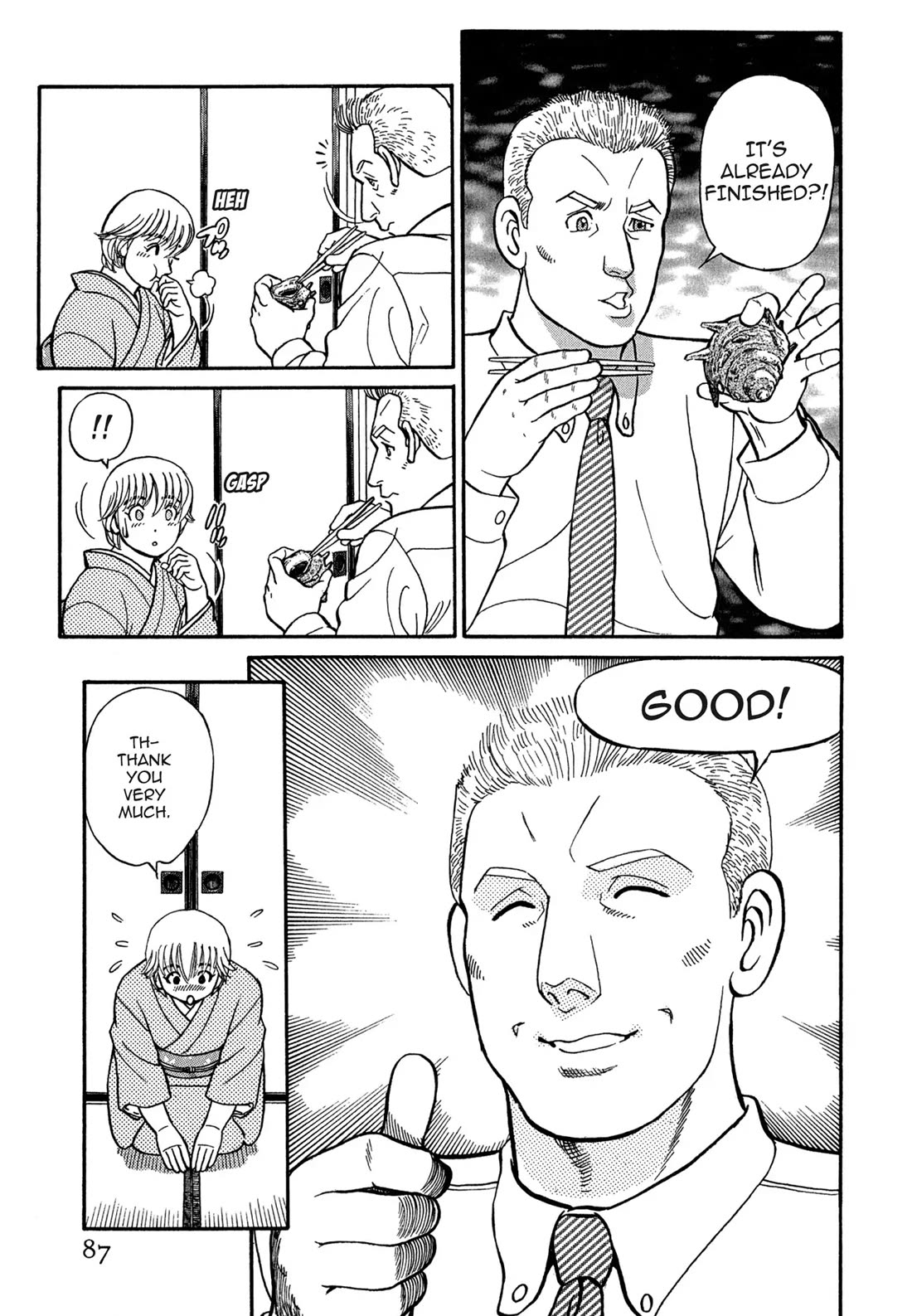 Sota's Knife Chapter 95 page 13 - Chapter 95