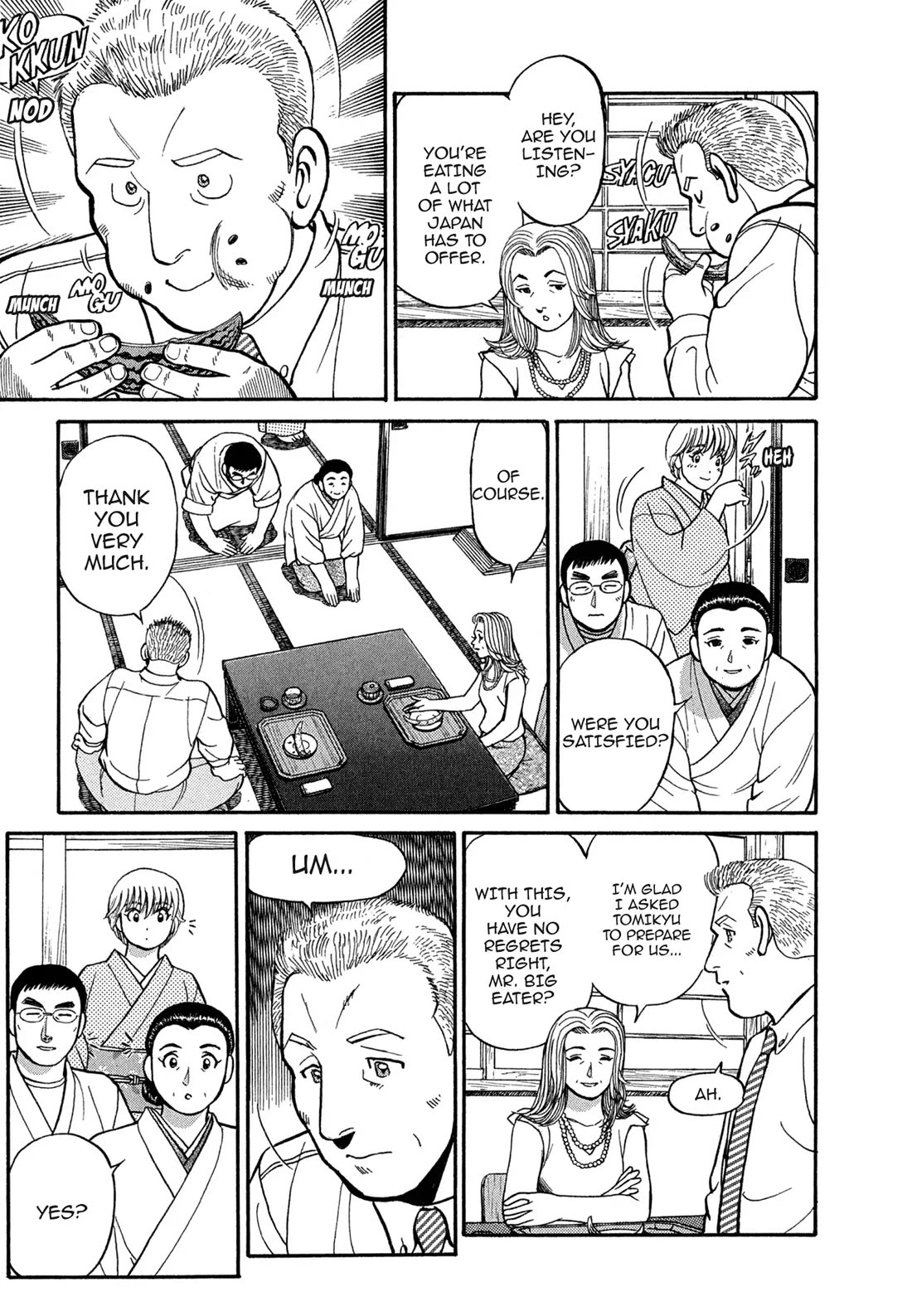 Sota's Knife Chapter 95 page 15 - Chapter 95