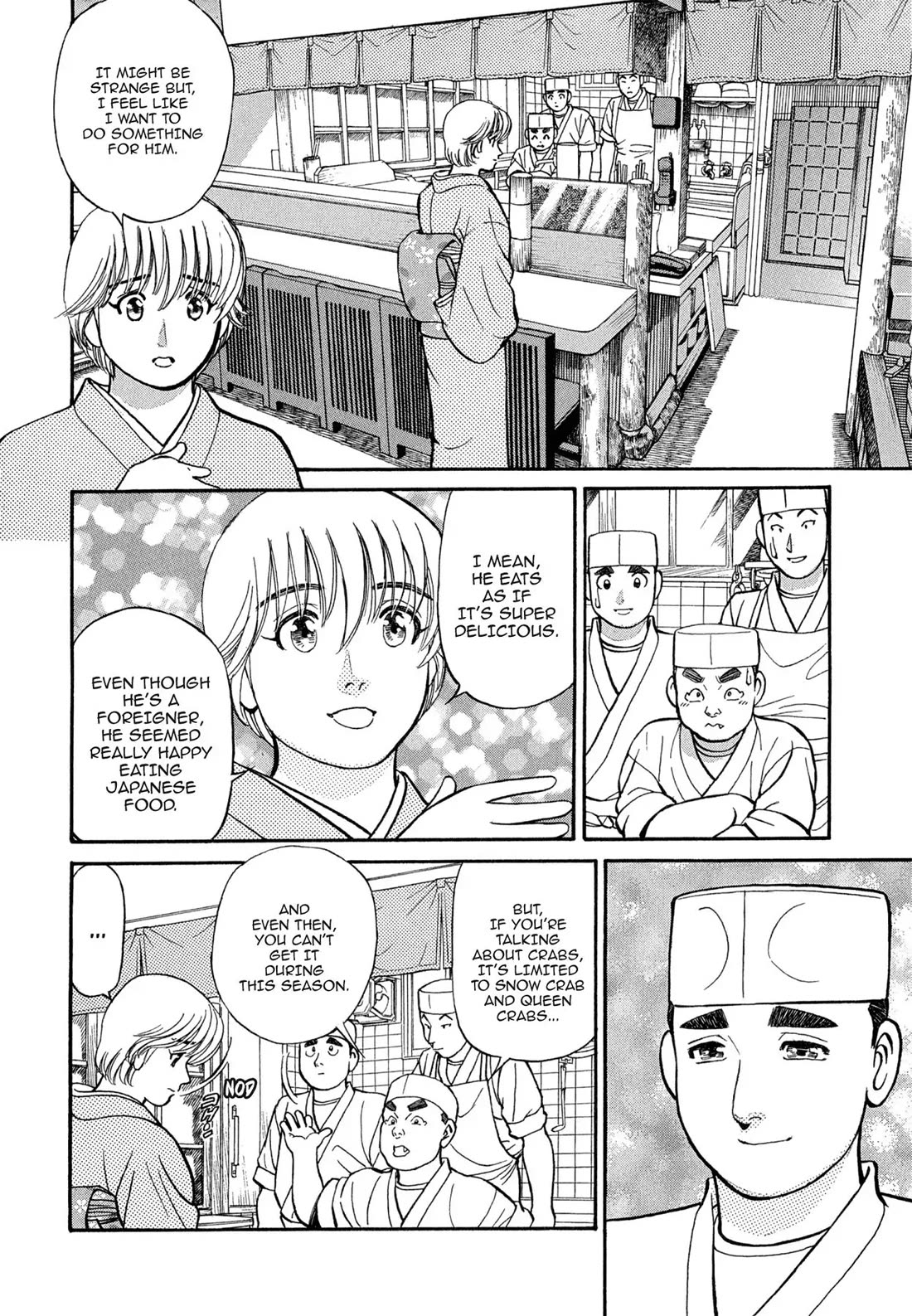 Sota's Knife Chapter 95 page 18 - Chapter 95