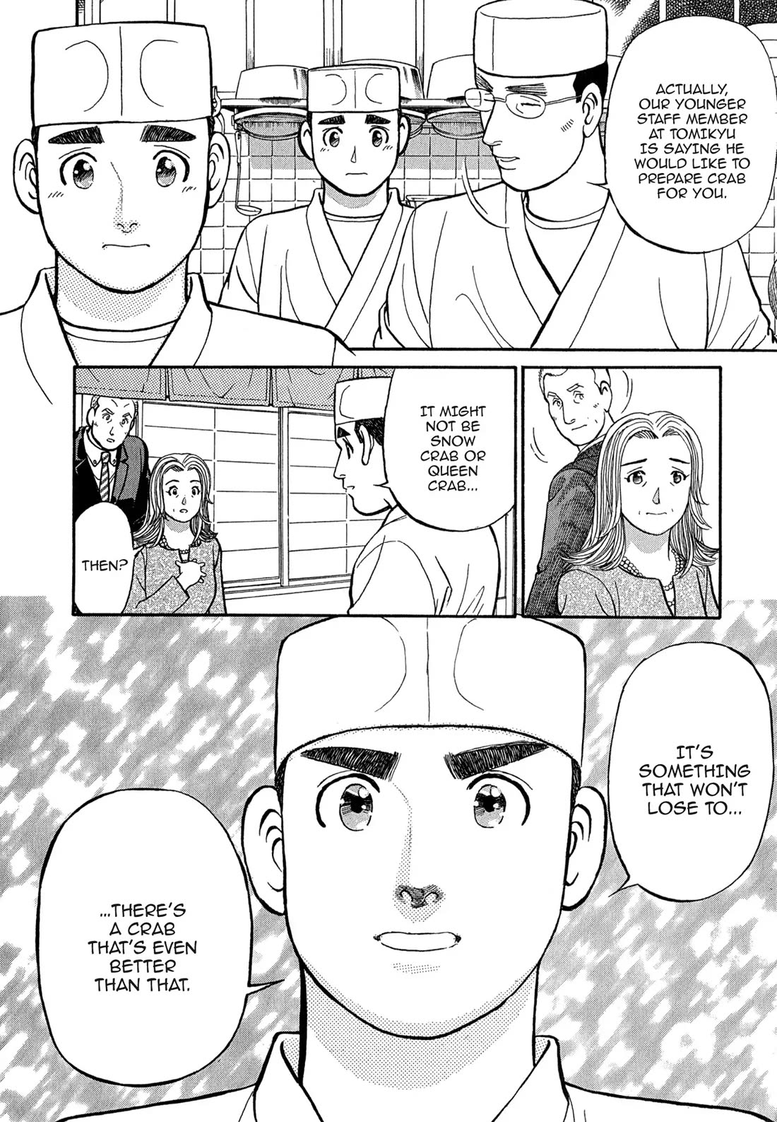 Sota's Knife Chapter 95 page 20 - Chapter 95