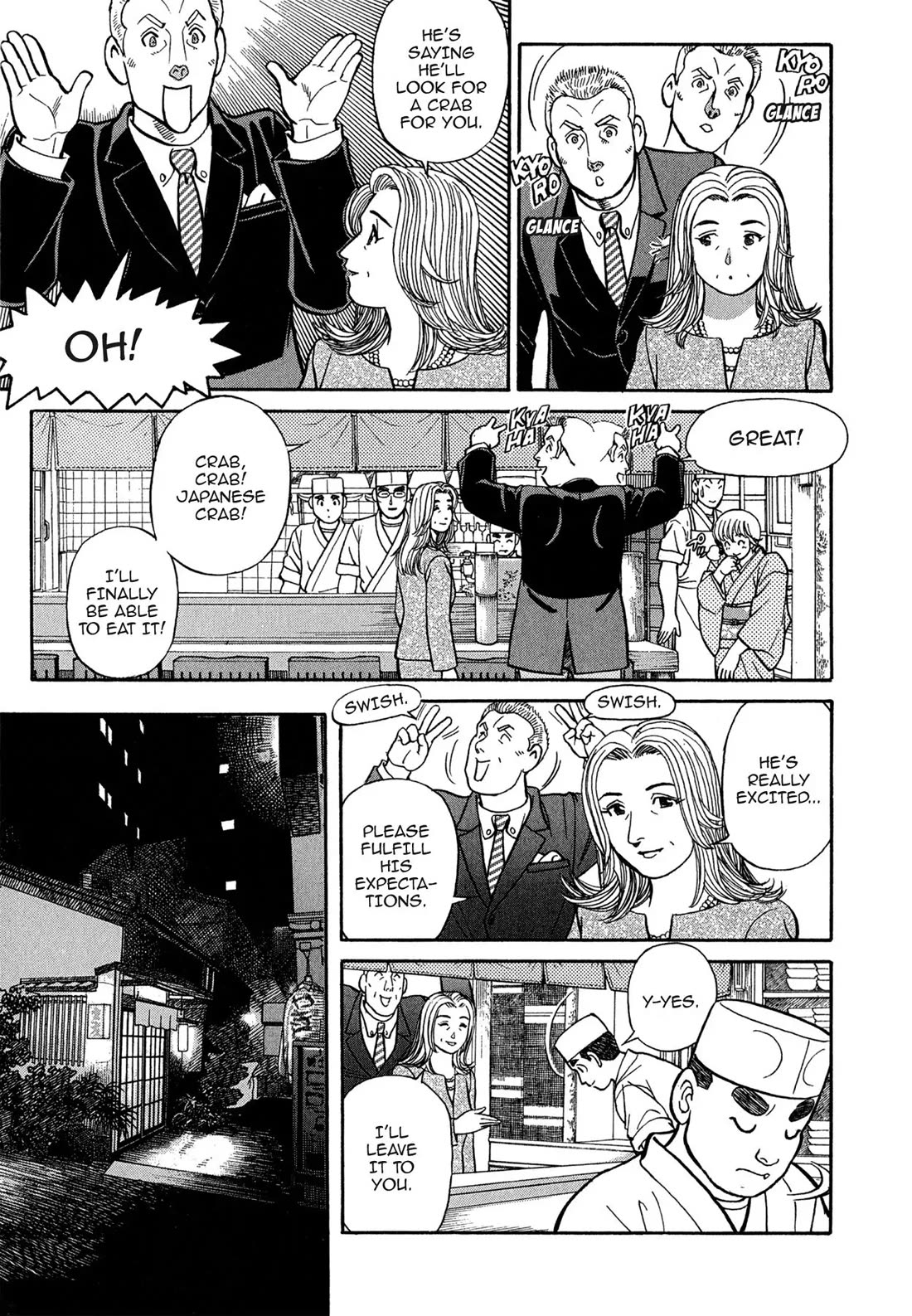 Sota's Knife Chapter 95 page 21 - Chapter 95