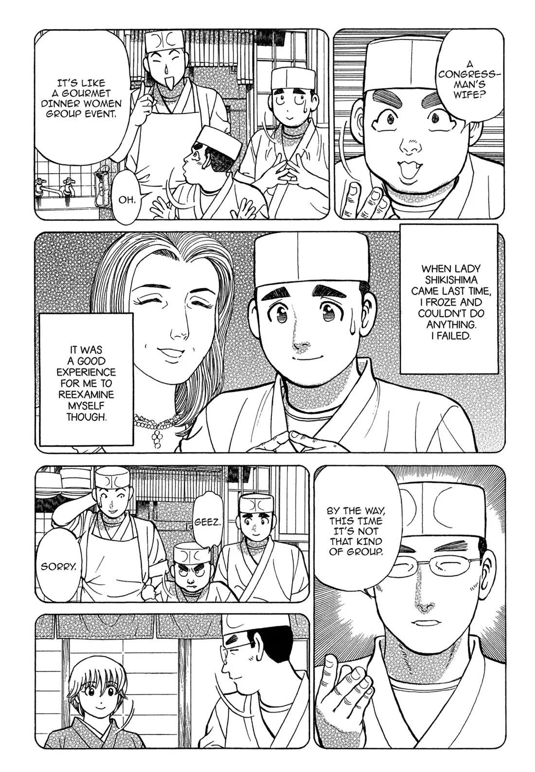 Sota's Knife Chapter 95 page 4 - Chapter 95