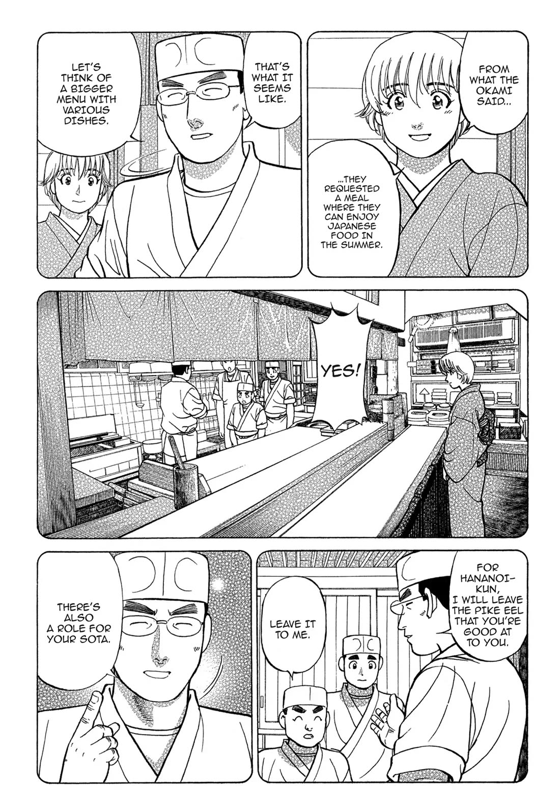 Sota's Knife Chapter 95 page 5 - Chapter 95