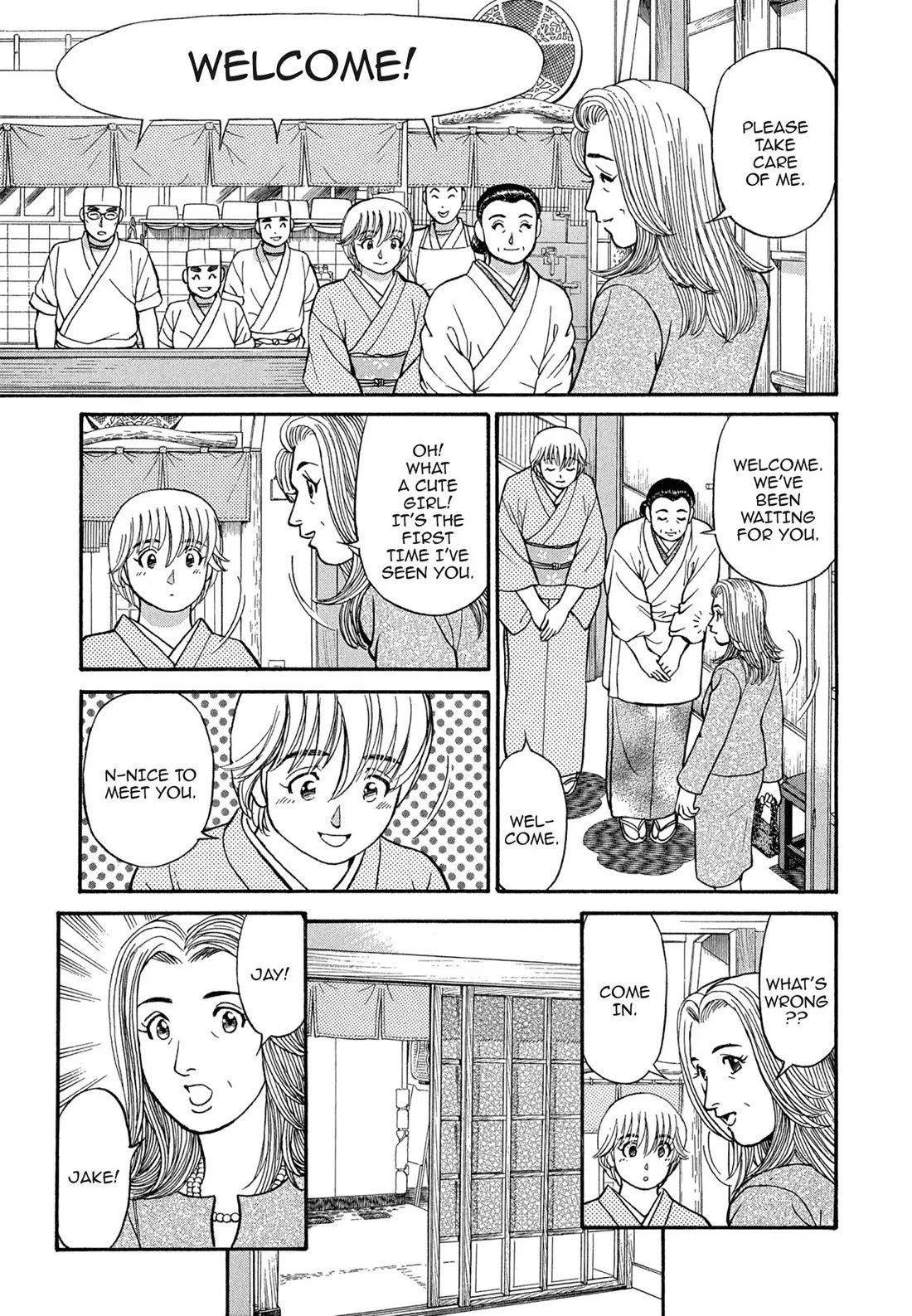 Sota's Knife Chapter 95 page 7 - Chapter 95