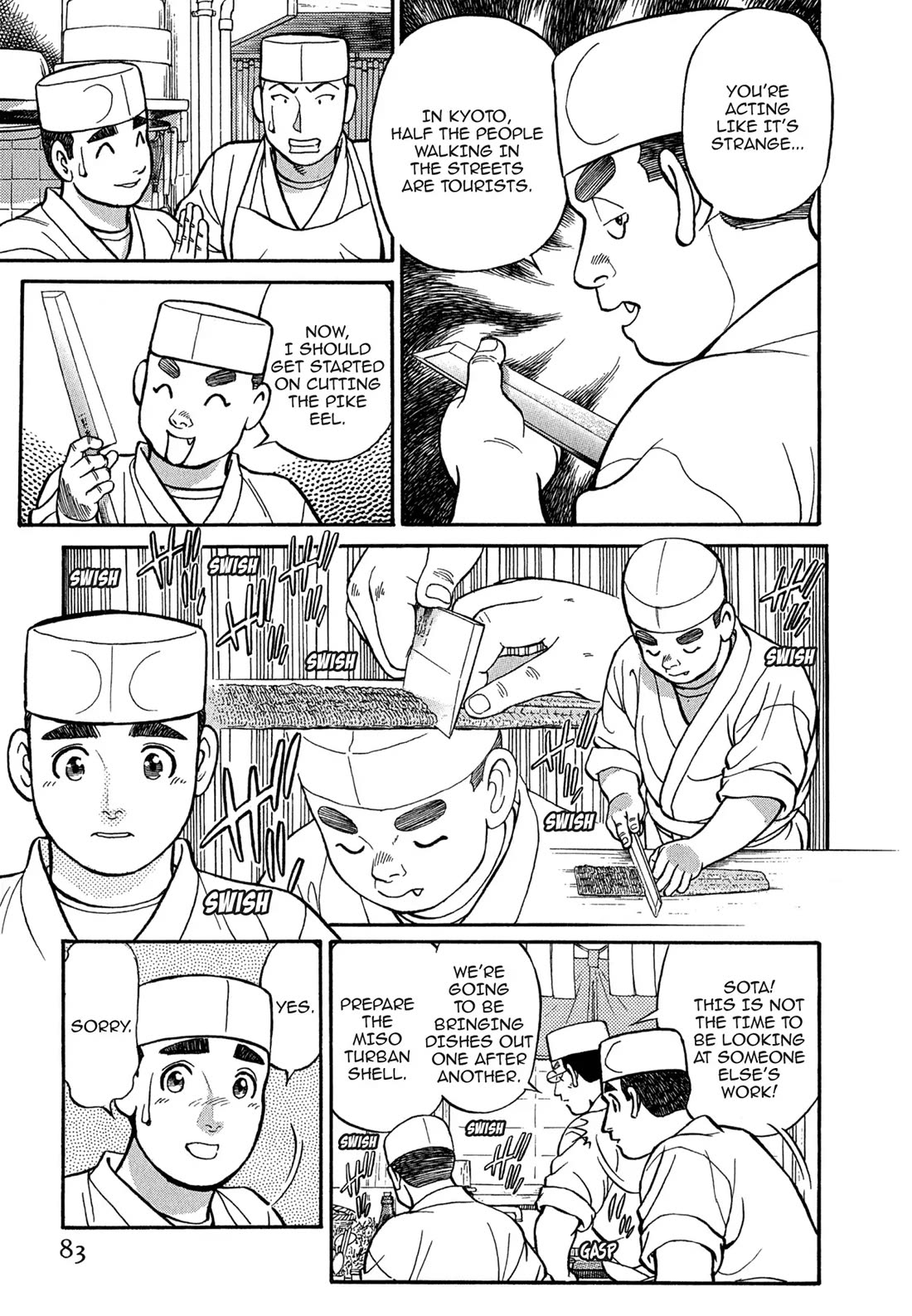 Sota's Knife Chapter 95 page 9 - Chapter 95