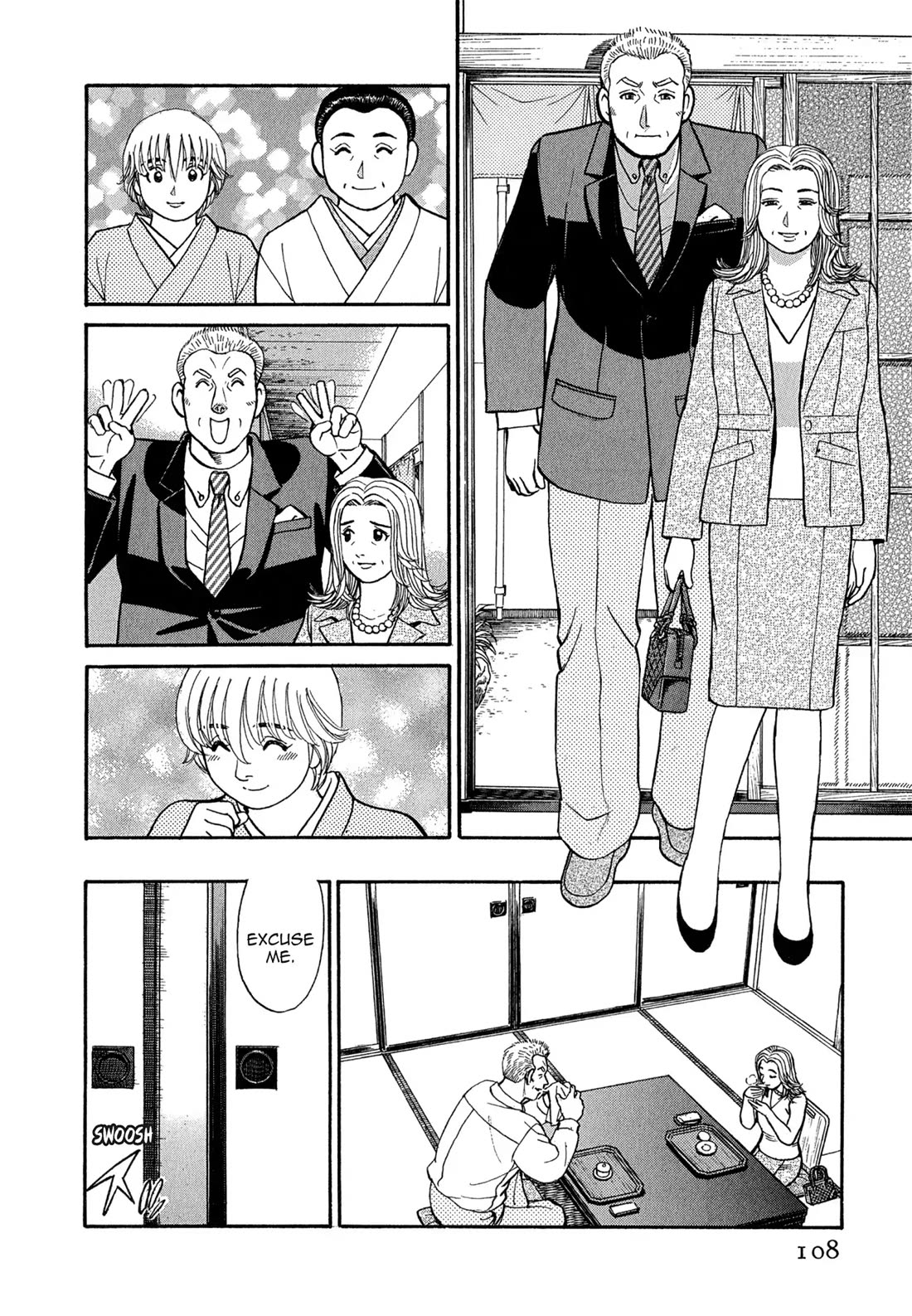 Sota's Knife Chapter 96 page 11 - Chapter 96