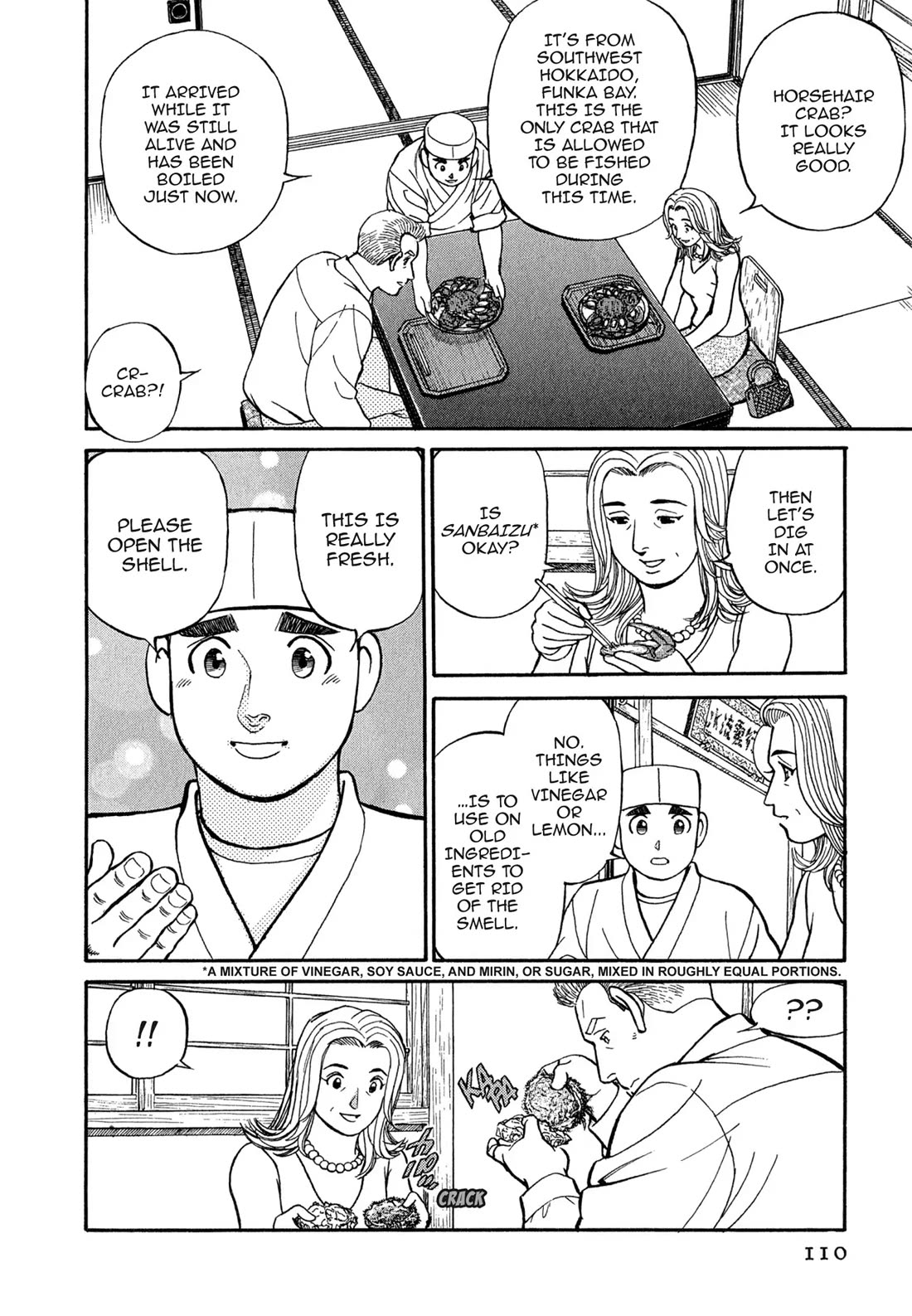 Sota's Knife Chapter 96 page 13 - Chapter 96