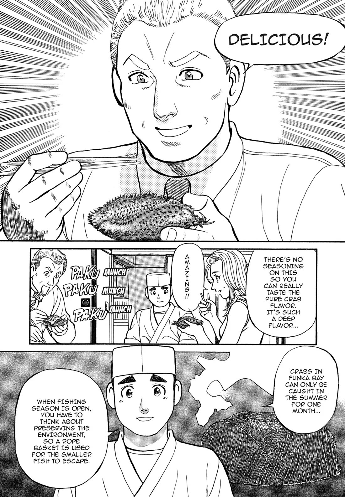 Sota's Knife Chapter 96 page 15 - Chapter 96