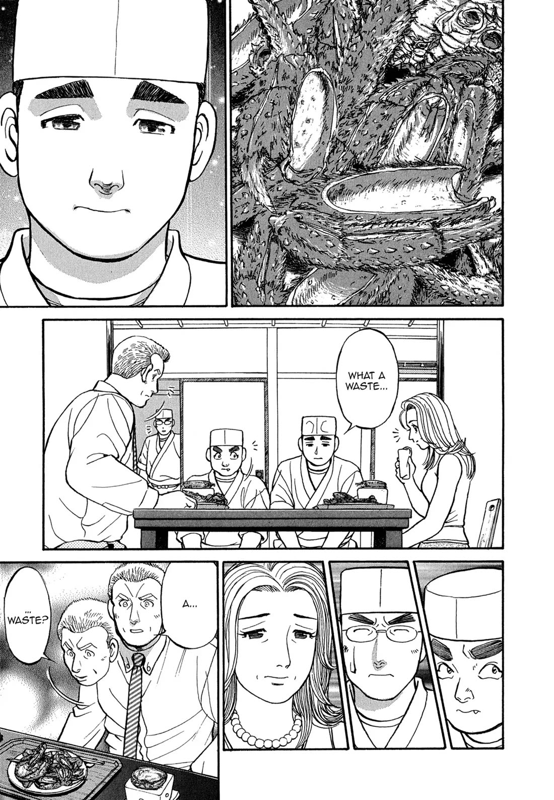 Sota's Knife Chapter 96 page 20 - Chapter 96