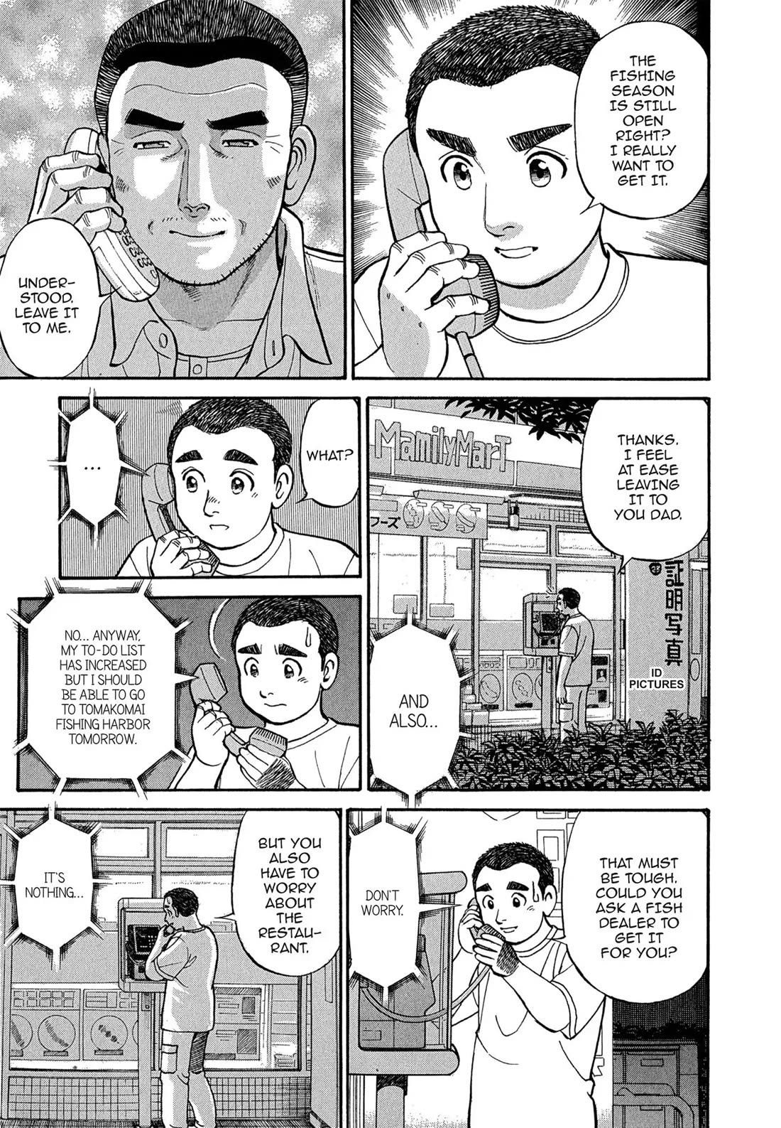 Sota's Knife Chapter 96 page 4 - Chapter 96