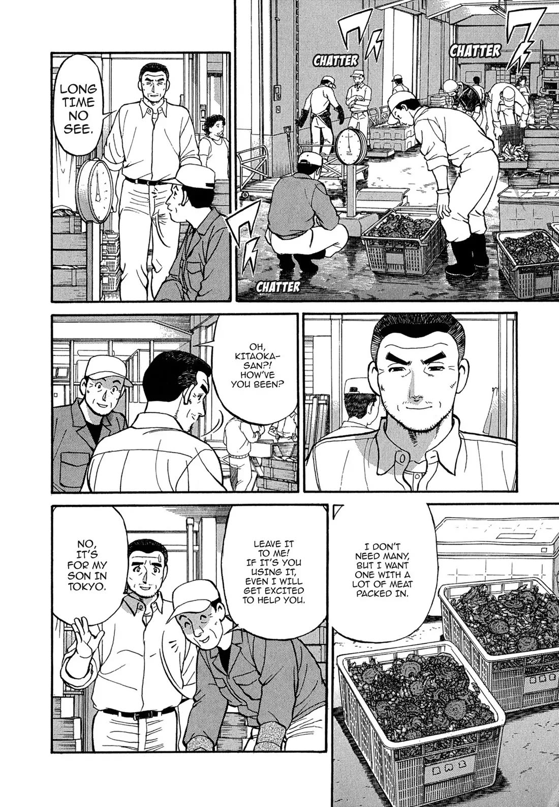 Sota's Knife Chapter 96 page 7 - Chapter 96
