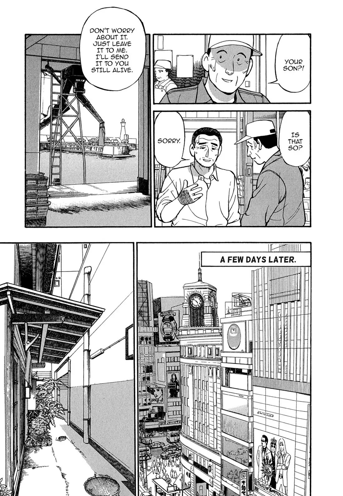 Sota's Knife Chapter 96 page 8 - Chapter 96