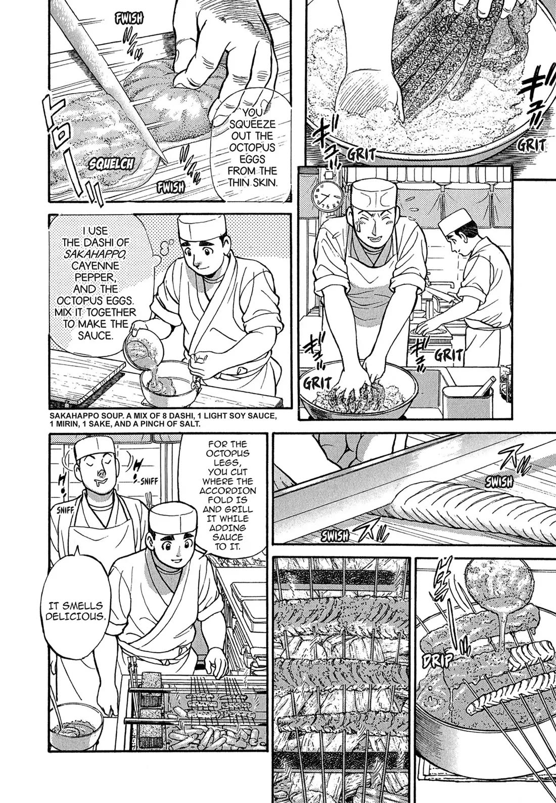 Sota's Knife Chapter 97 page 12 - Chapter 97