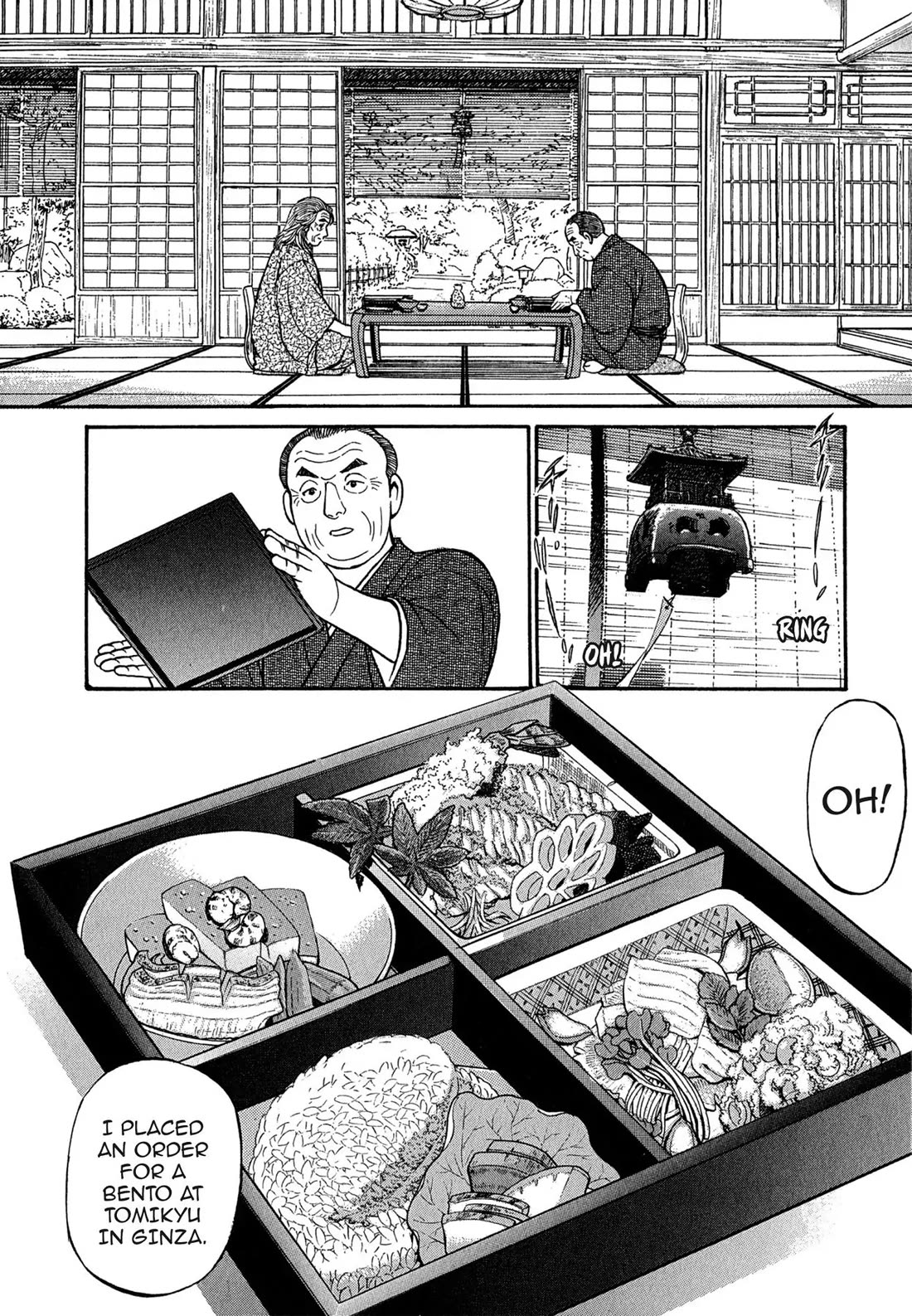 Sota's Knife Chapter 97 page 15 - Chapter 97
