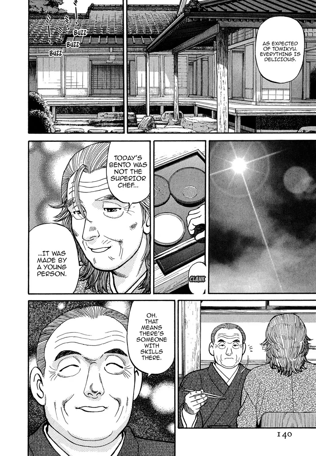 Sota's Knife Chapter 97 page 17 - Chapter 97