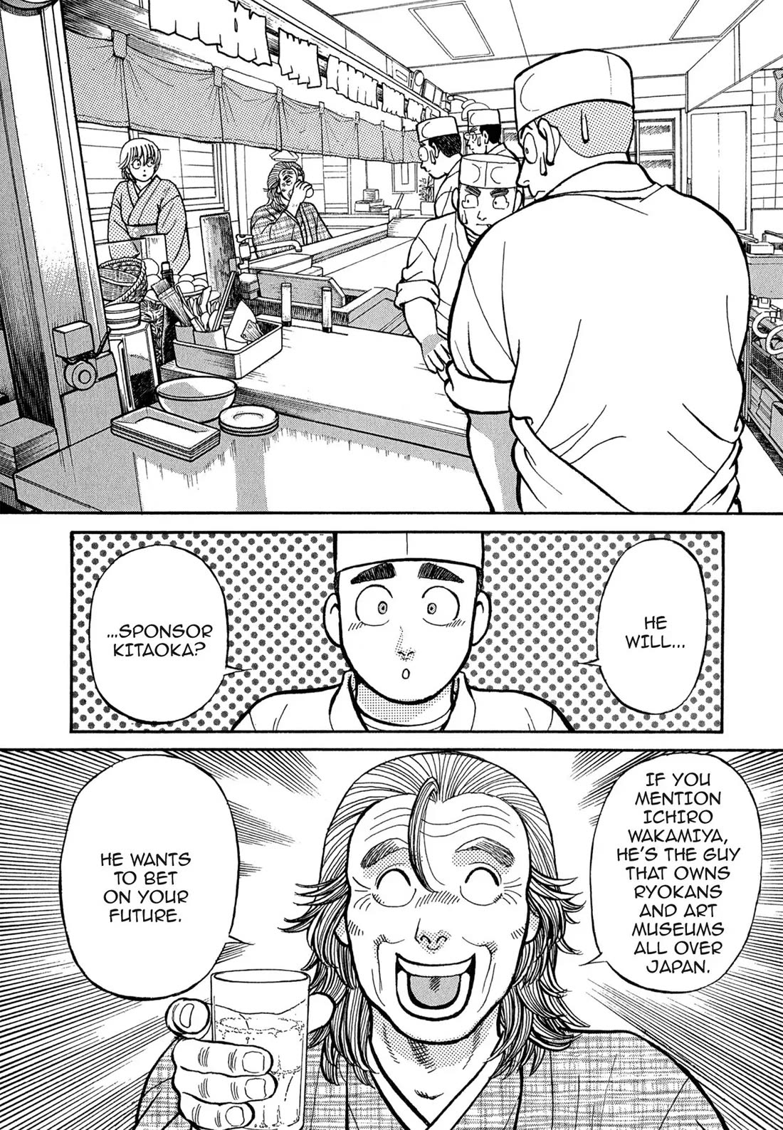 Sota's Knife Chapter 97 page 19 - Chapter 97