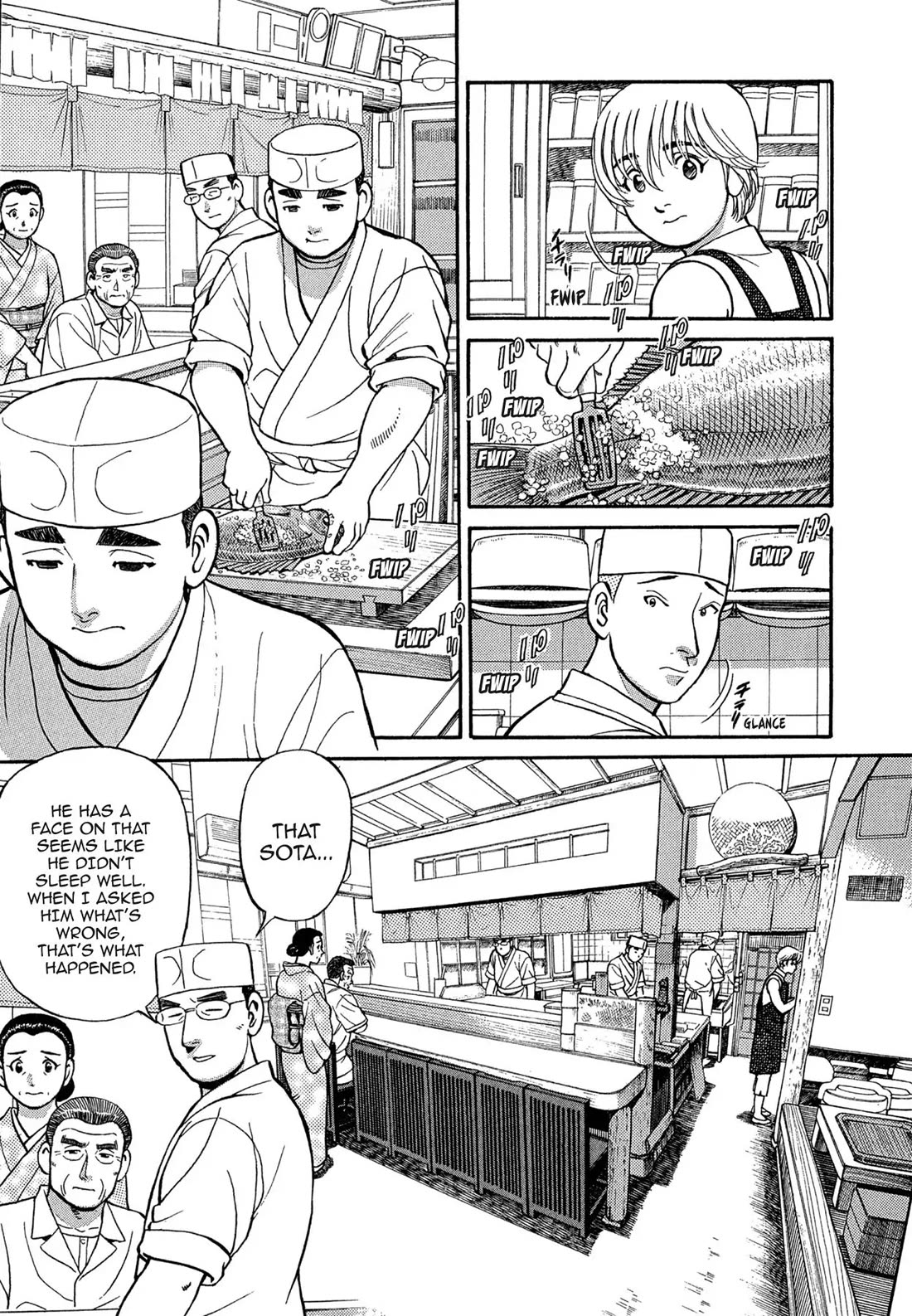 Sota's Knife Chapter 97 page 3 - Chapter 97