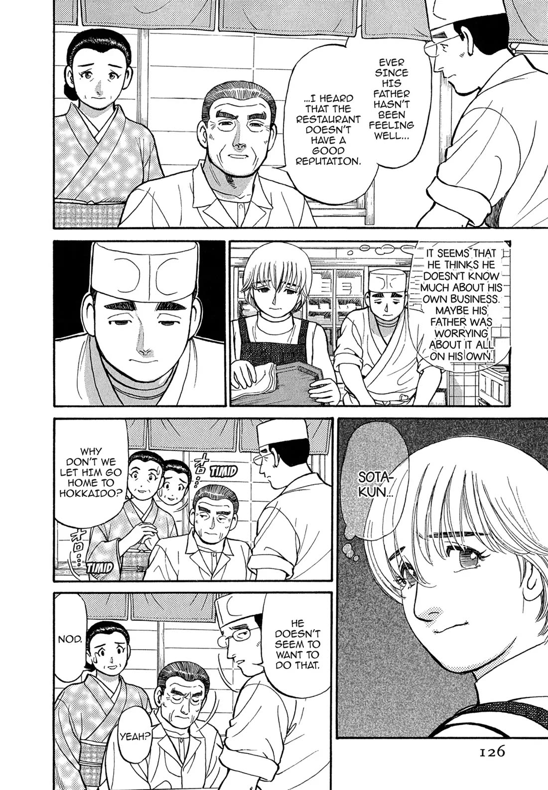 Sota's Knife Chapter 97 page 4 - Chapter 97