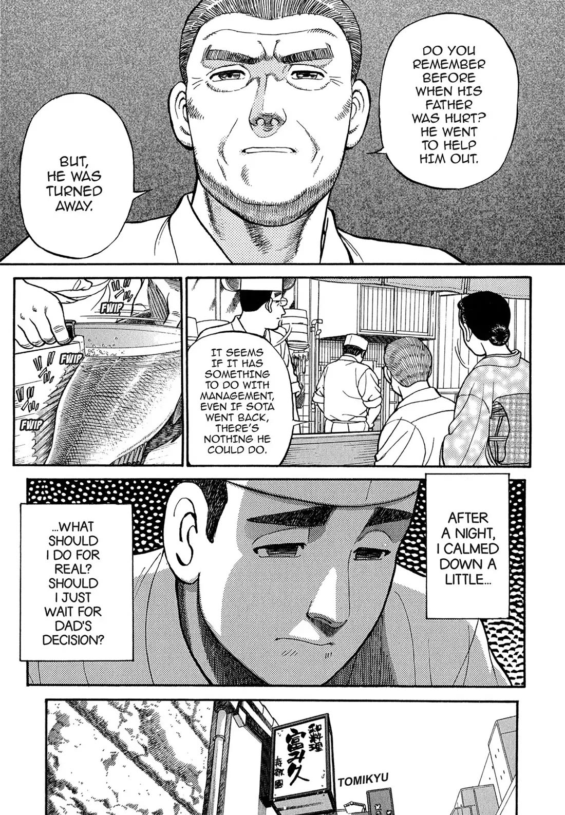 Sota's Knife Chapter 97 page 5 - Chapter 97