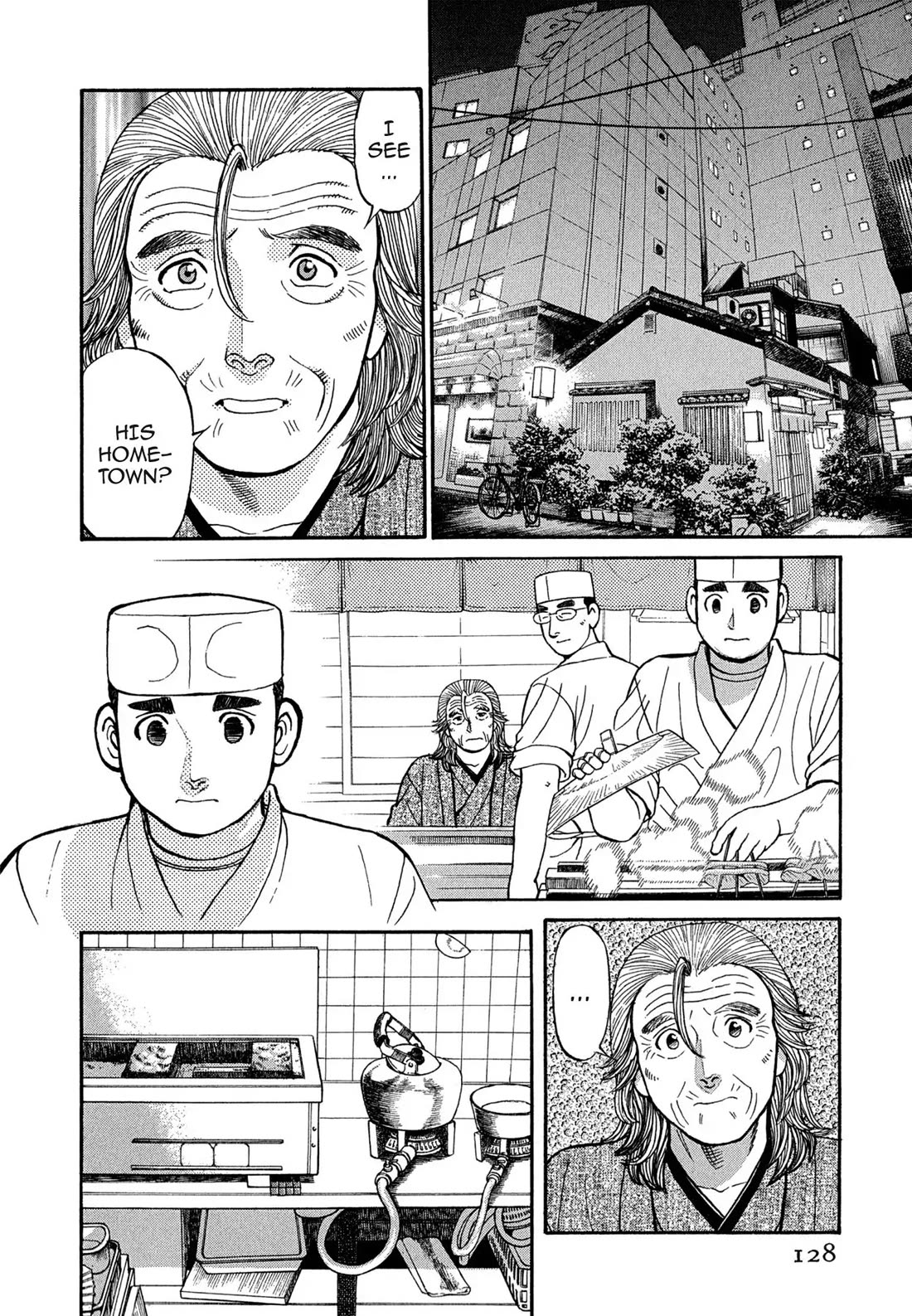 Sota's Knife Chapter 97 page 6 - Chapter 97