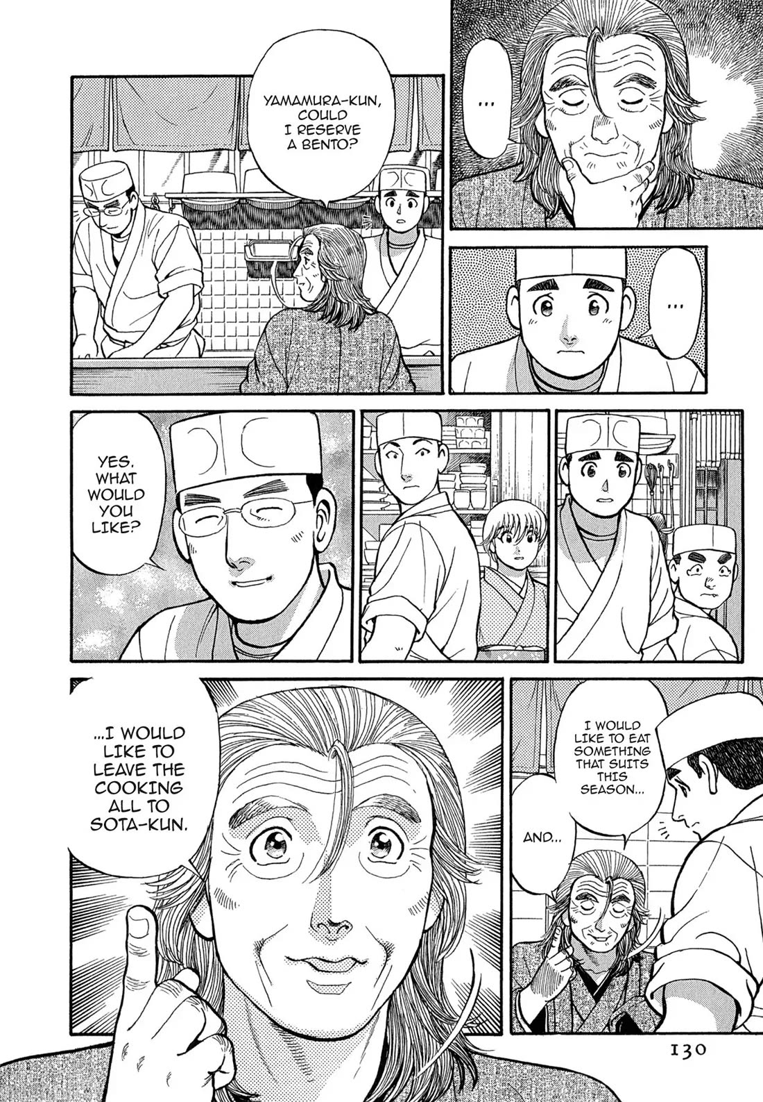 Sota's Knife Chapter 97 page 8 - Chapter 97