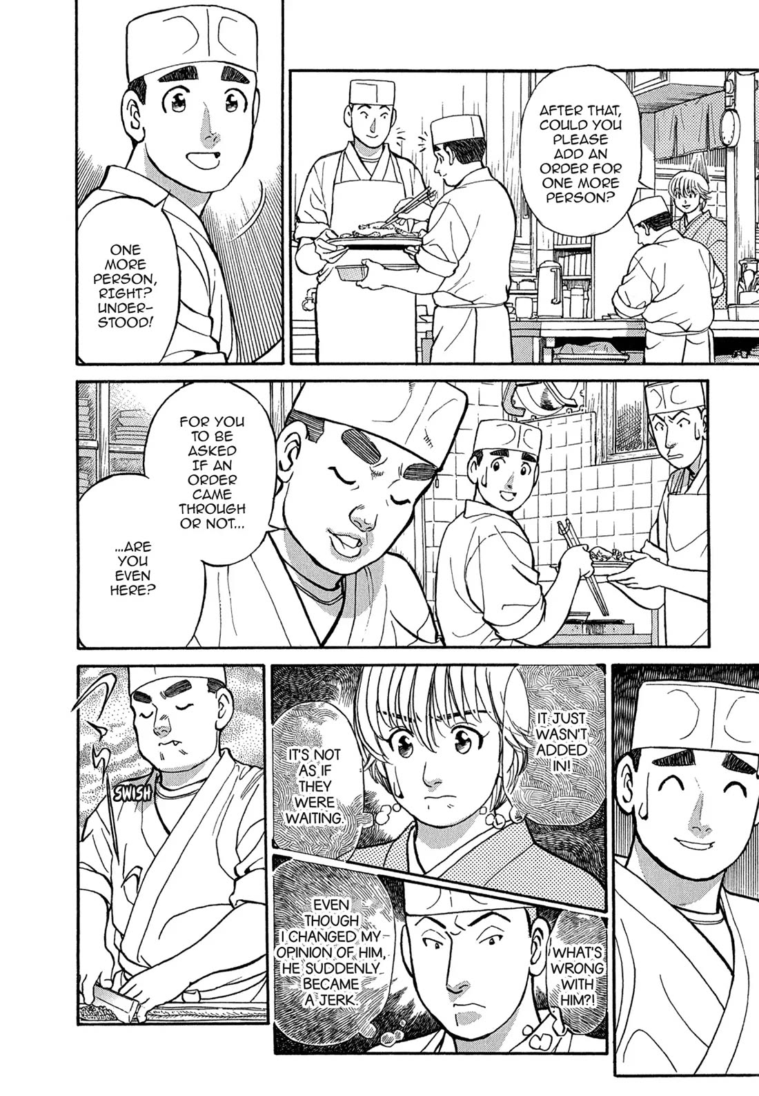 Sota's Knife Chapter 98 page 10 - Chapter 98