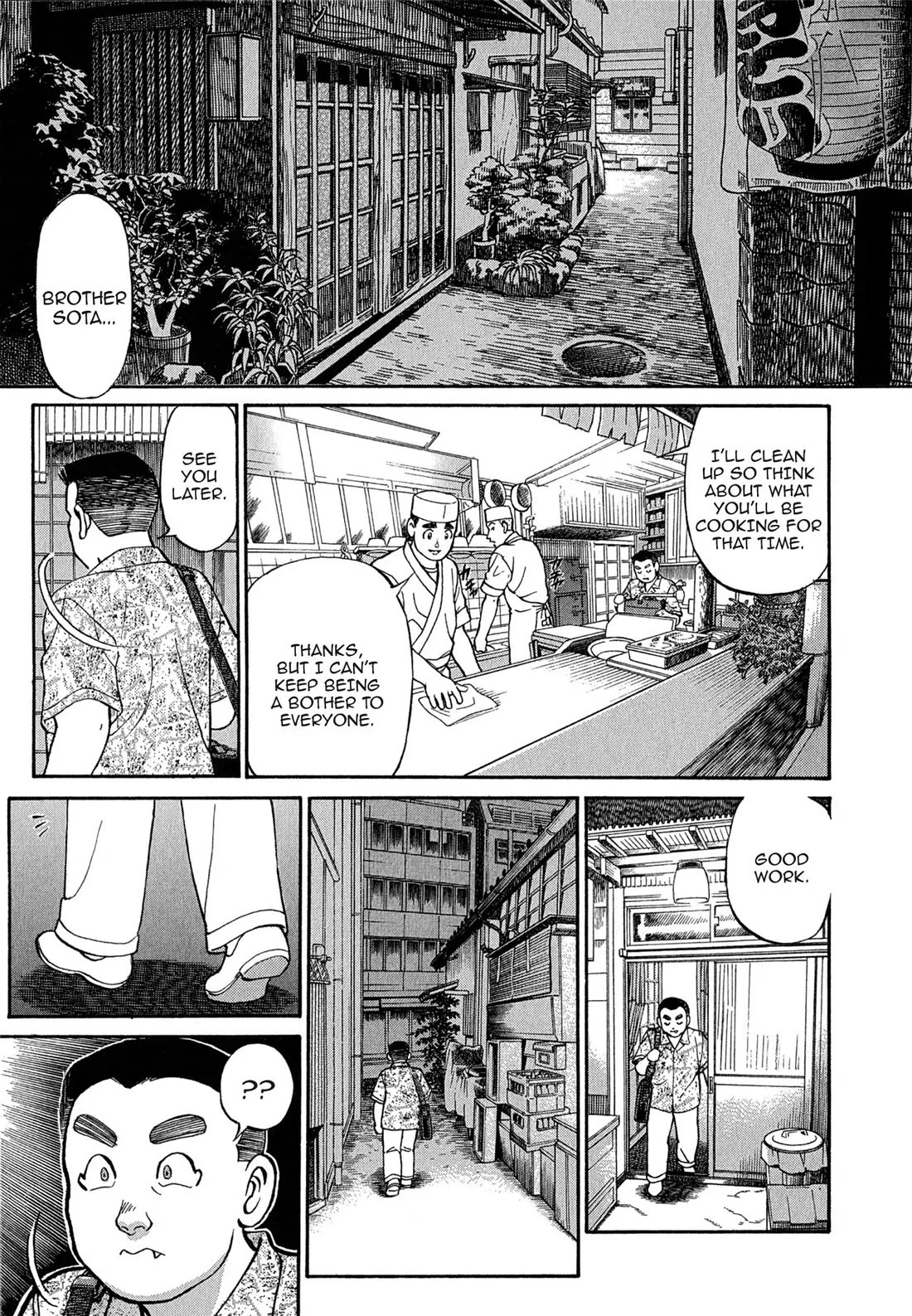 Sota's Knife Chapter 98 page 11 - Chapter 98