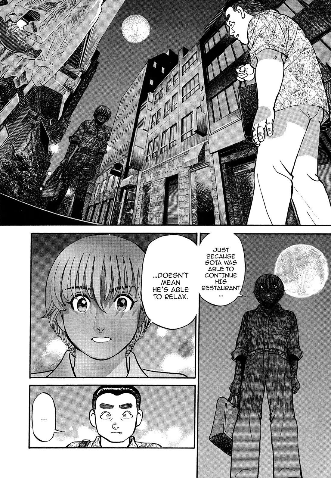 Sota's Knife Chapter 98 page 12 - Chapter 98