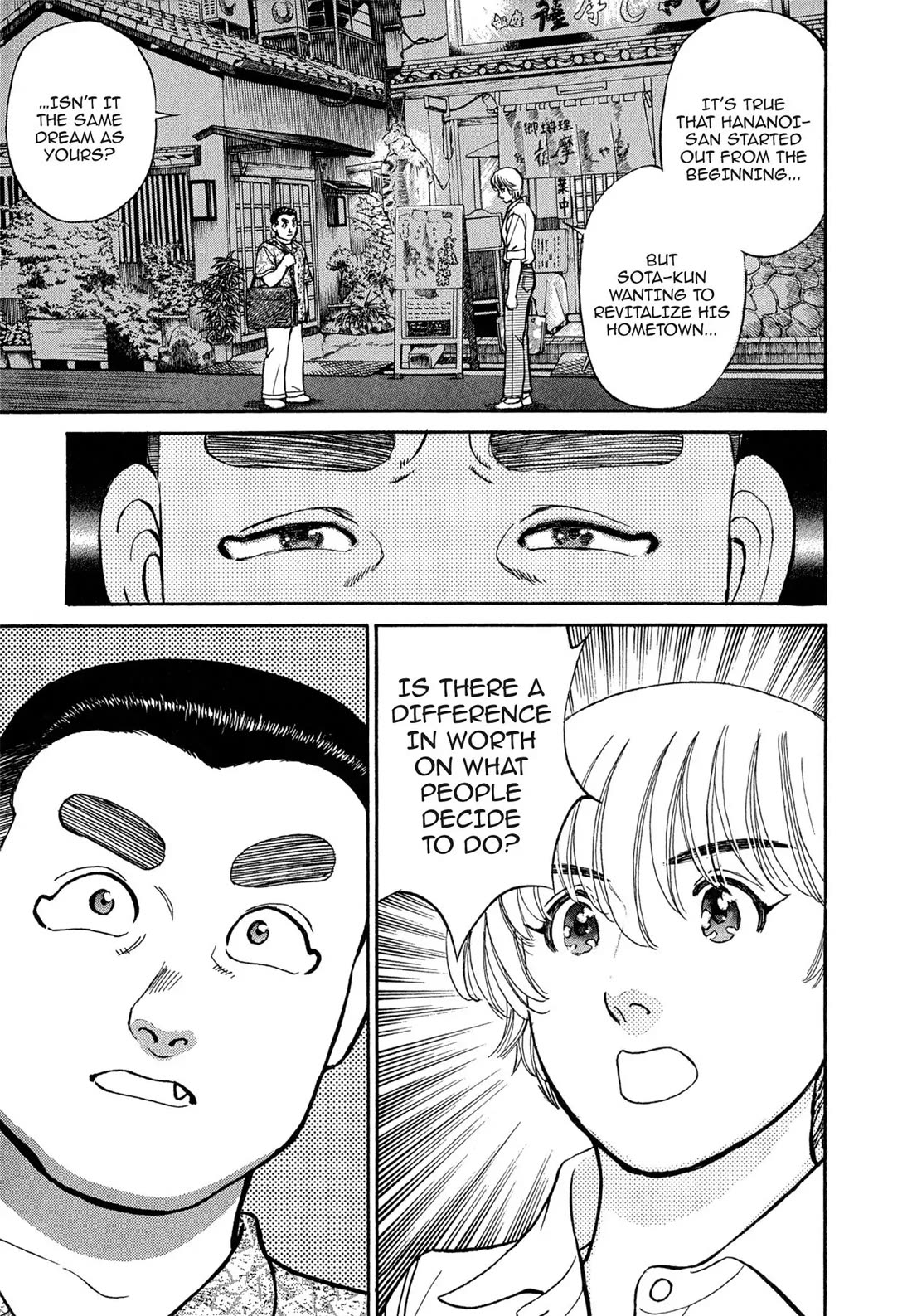Sota's Knife Chapter 98 page 13 - Chapter 98