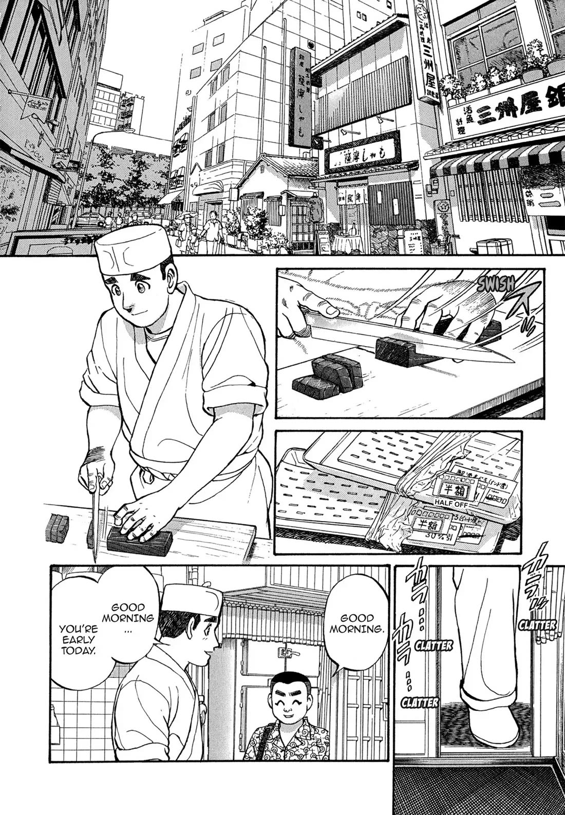 Sota's Knife Chapter 98 page 16 - Chapter 98