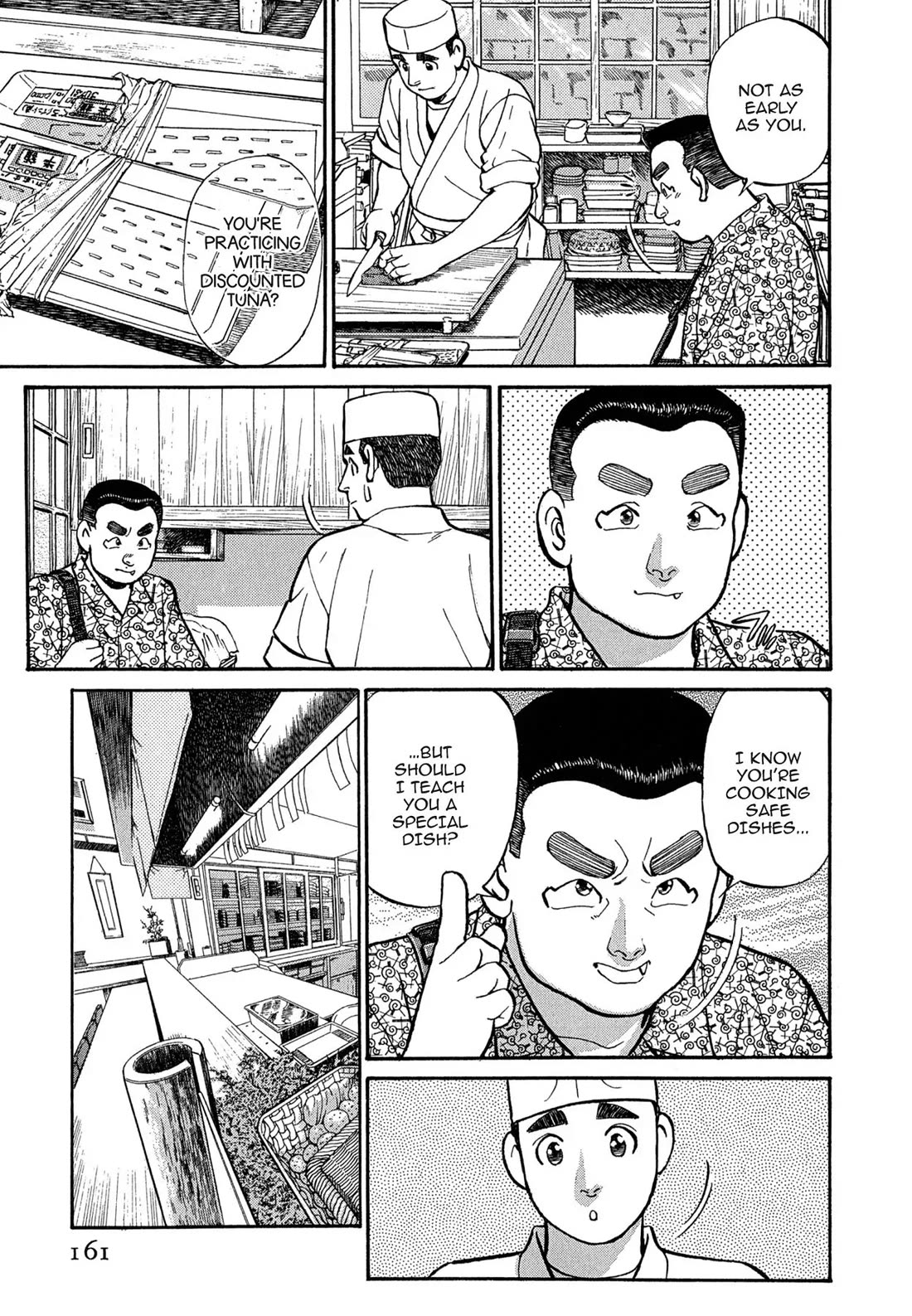 Sota's Knife Chapter 98 page 17 - Chapter 98