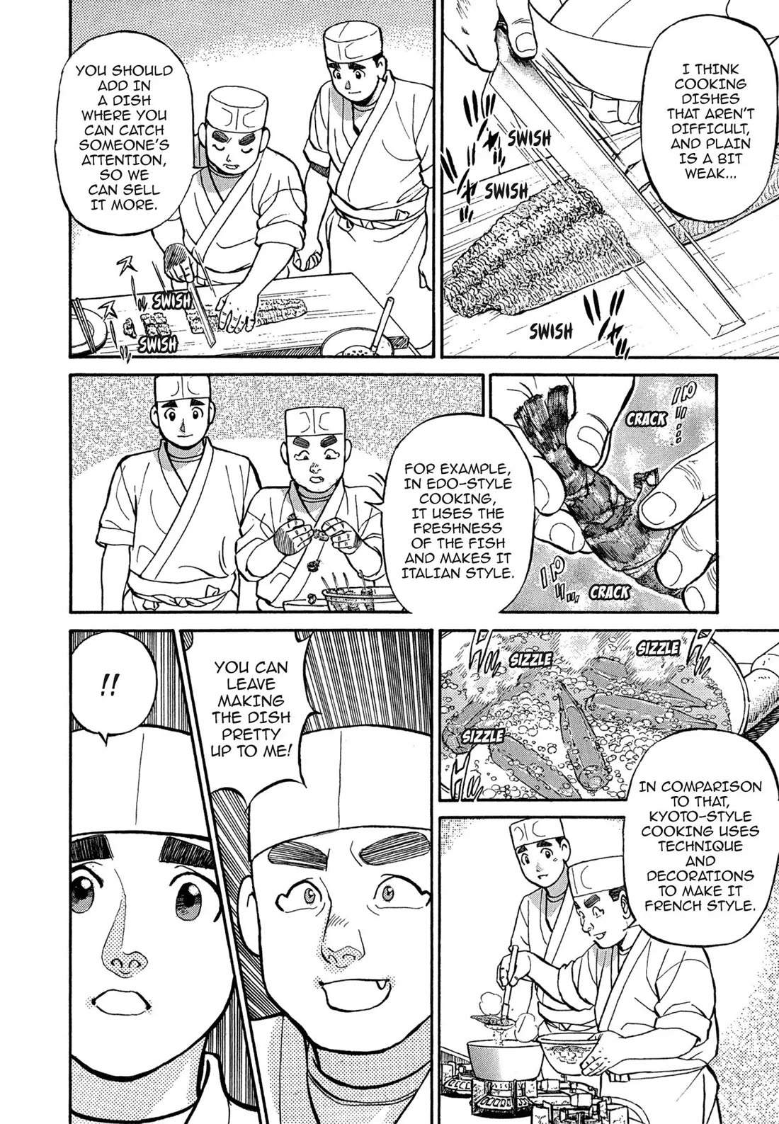 Sota's Knife Chapter 98 page 18 - Chapter 98
