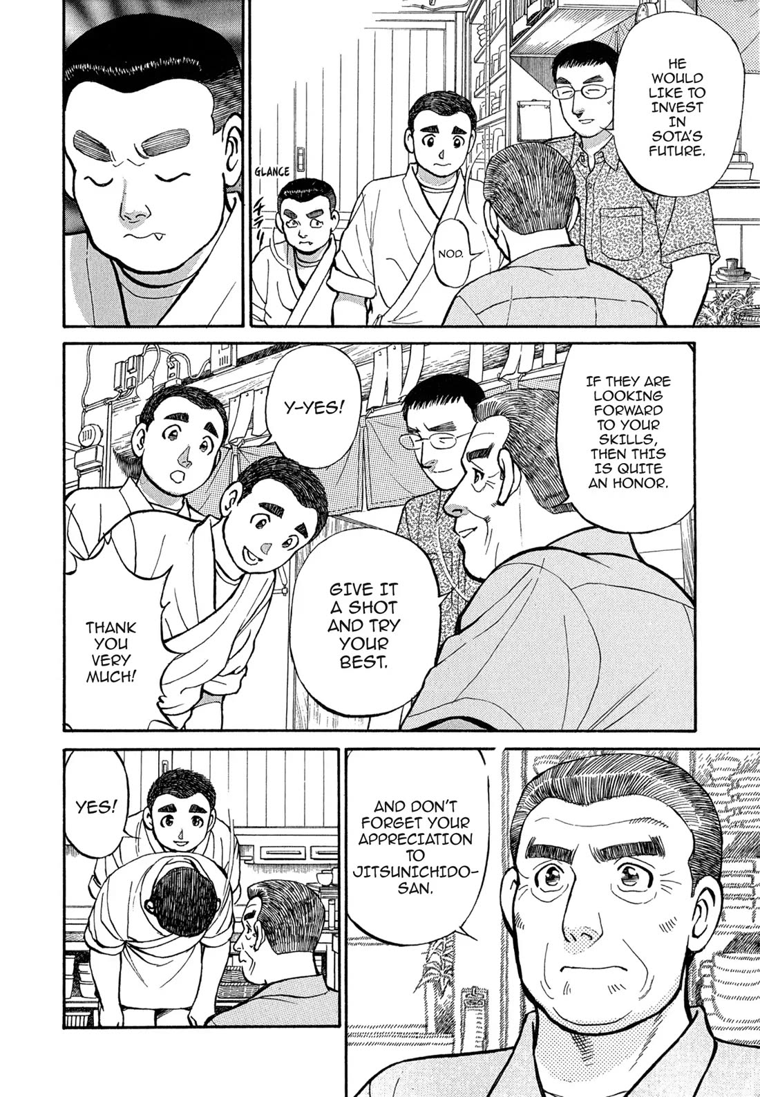 Sota's Knife Chapter 98 page 2 - Chapter 98