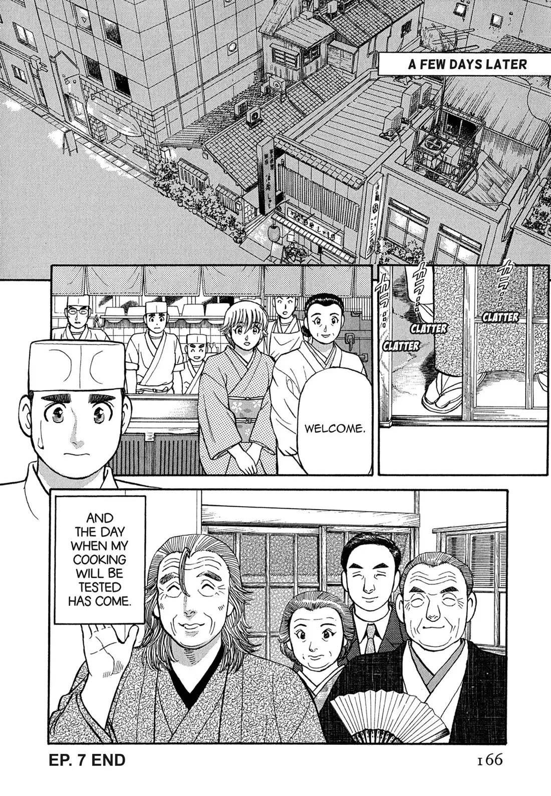 Sota's Knife Chapter 98 page 21 - Chapter 98