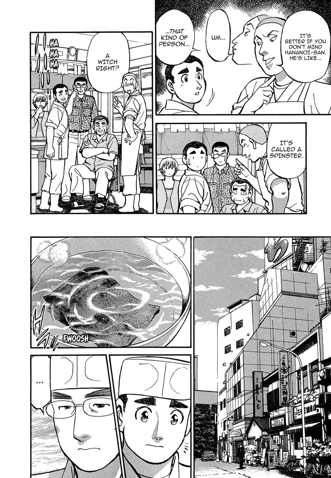 Sota's Knife Chapter 98 page 6 - Chapter 98