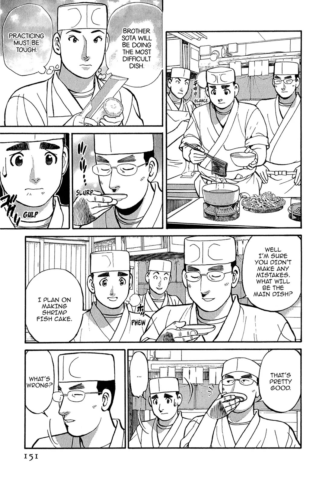 Sota's Knife Chapter 98 page 7 - Chapter 98
