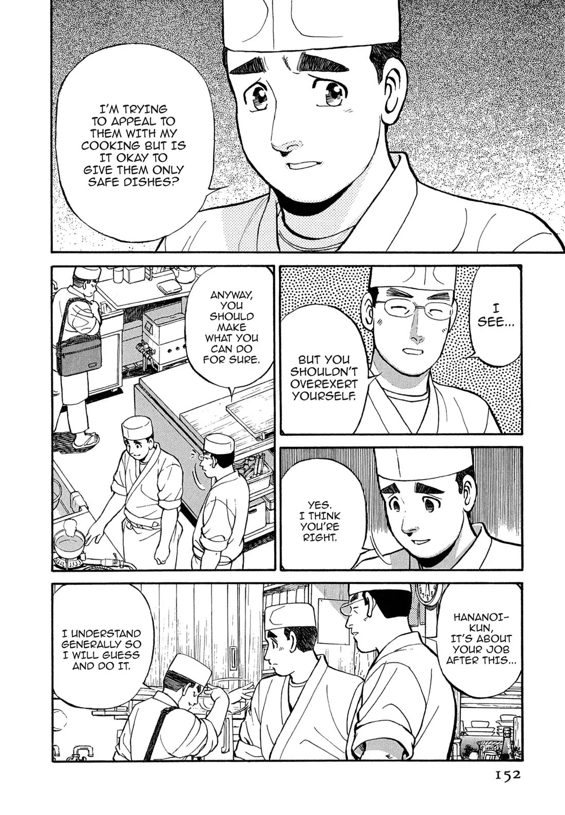 Sota's Knife Chapter 98 page 8 - Chapter 98