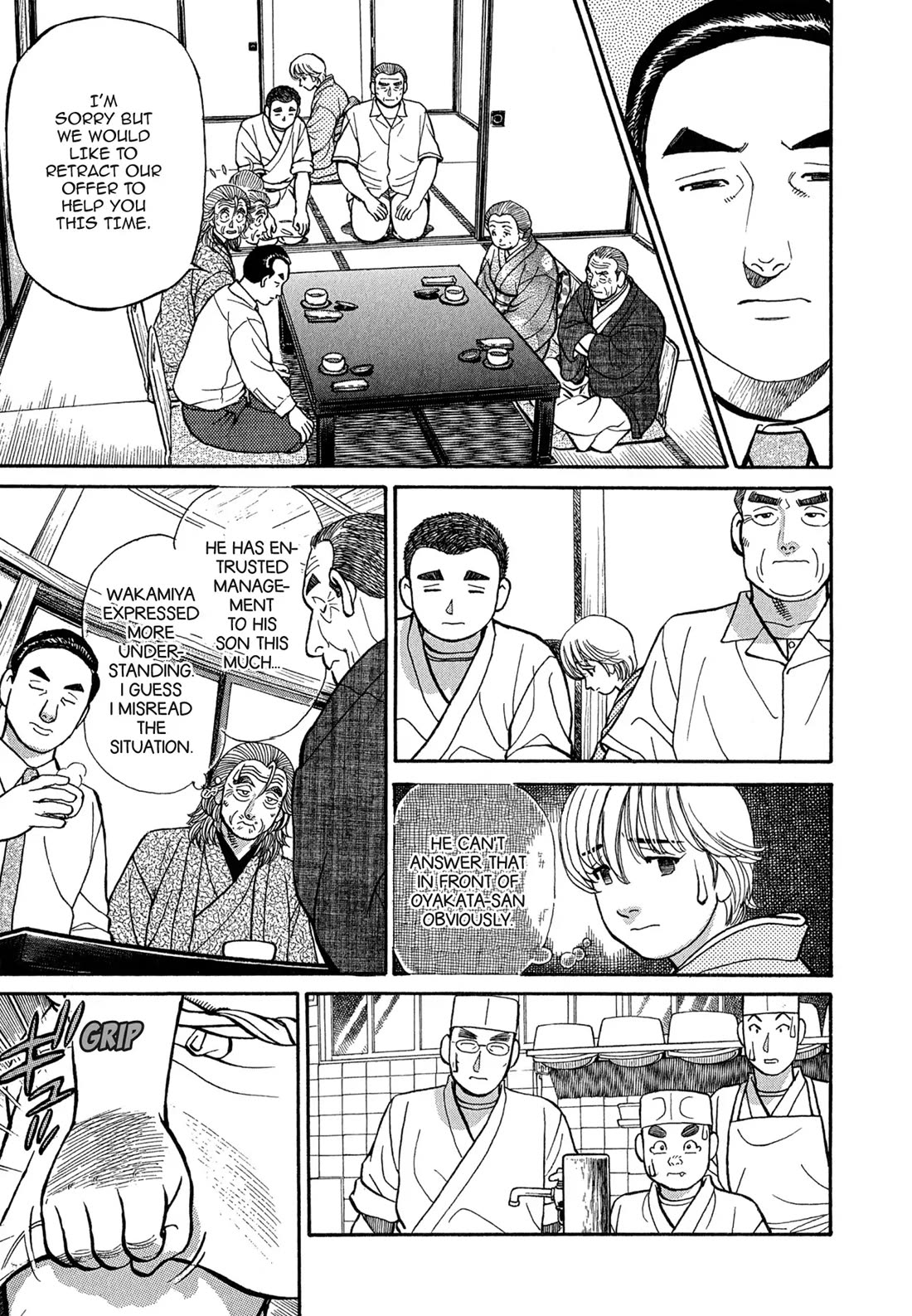 Sota's Knife Chapter 99 page 13 - Chapter 99