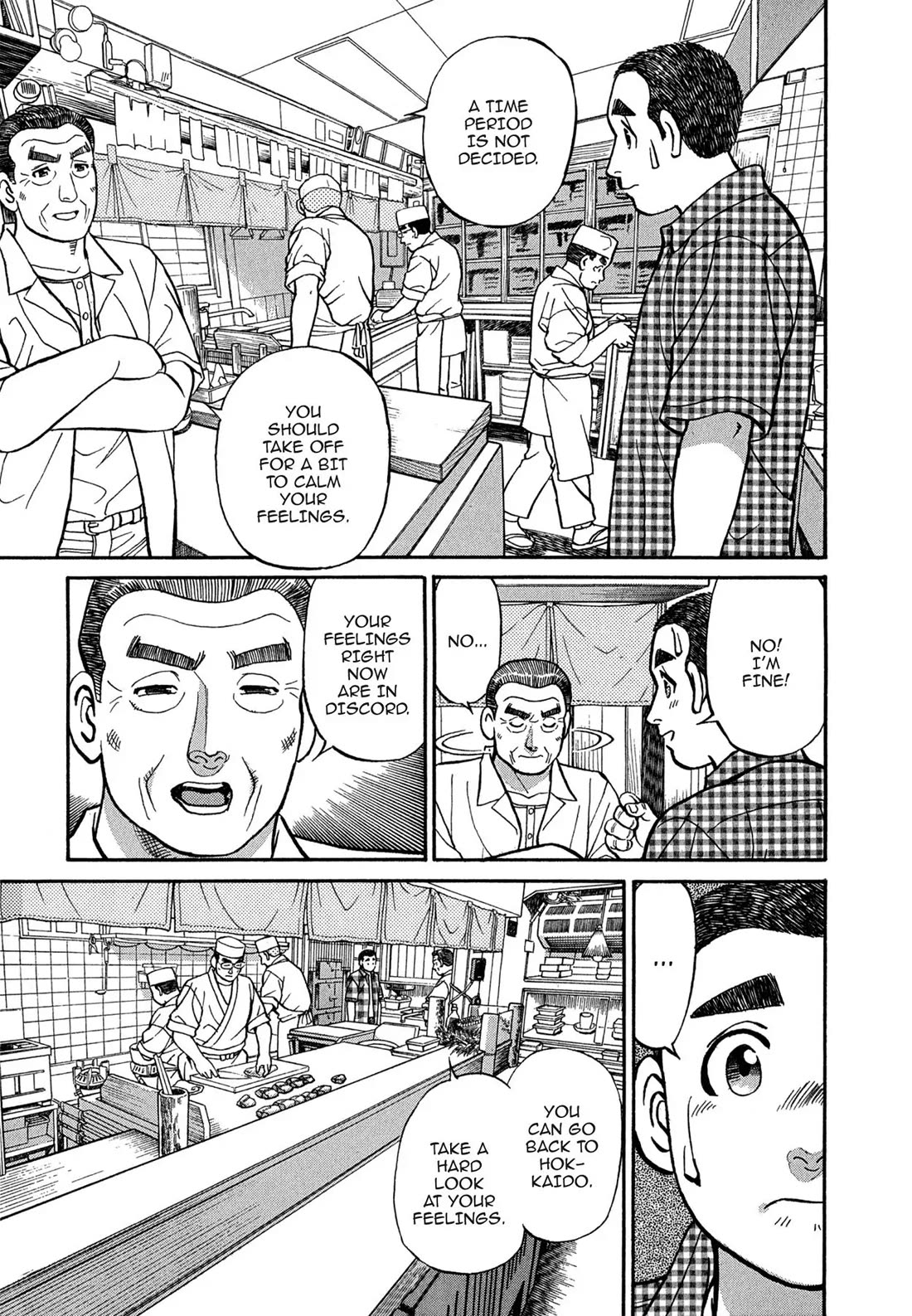 Sota's Knife Chapter 99 page 15 - Chapter 99