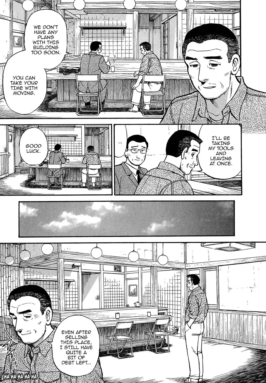 Sota's Knife Chapter 99 page 17 - Chapter 99