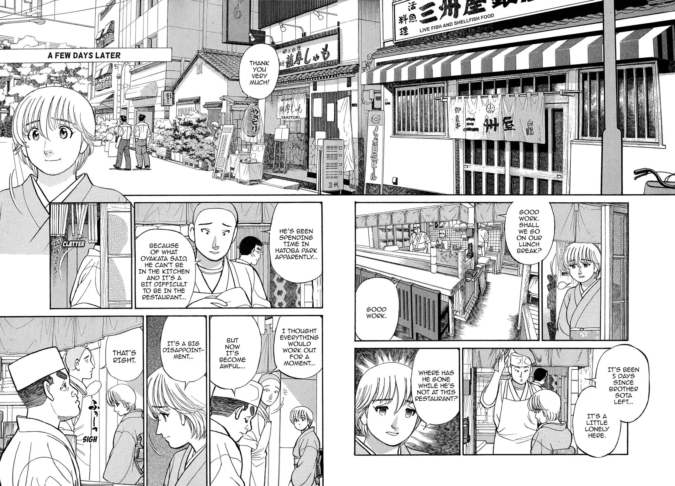 Sota's Knife Chapter 99 page 20 - Chapter 99