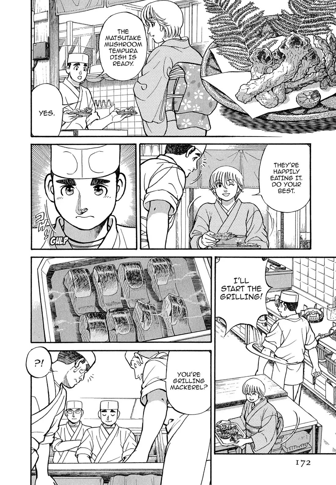 Sota's Knife Chapter 99 page 6 - Chapter 99