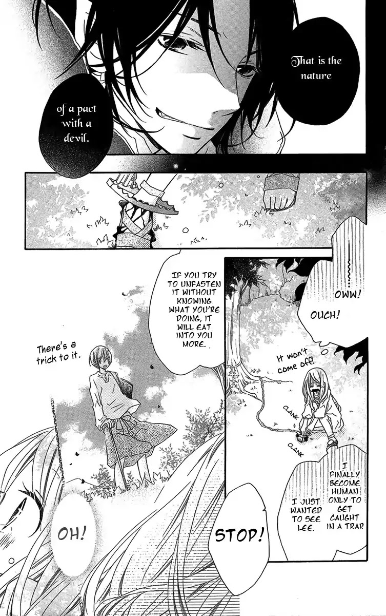 Souai Metaphysica Chapter 1 page 11 - Chapter 1