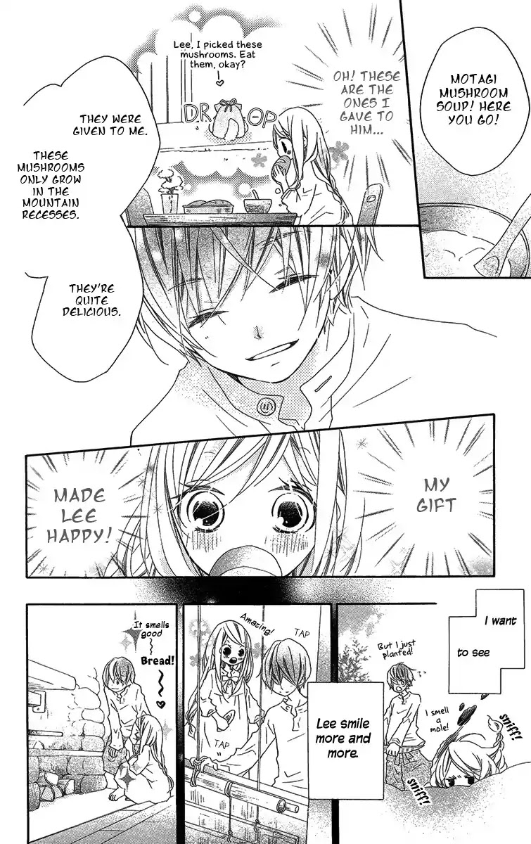 Souai Metaphysica Chapter 1 page 14 - Chapter 1