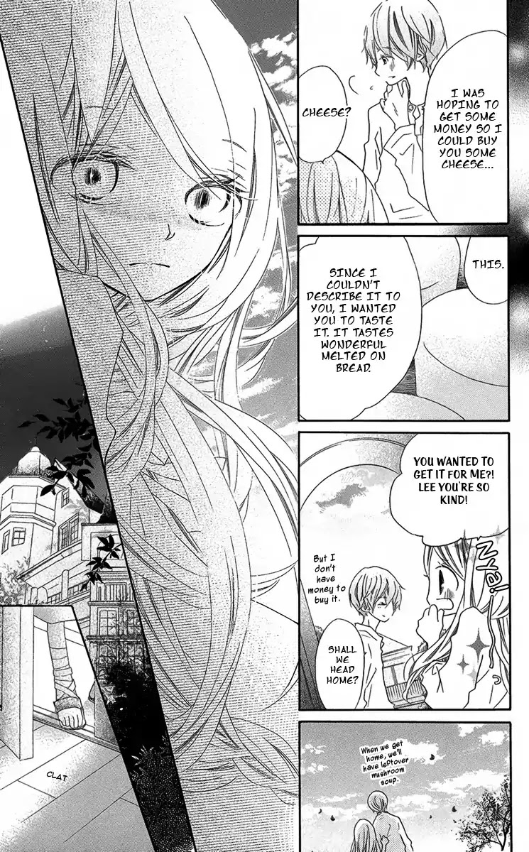 Souai Metaphysica Chapter 1 page 17 - Chapter 1