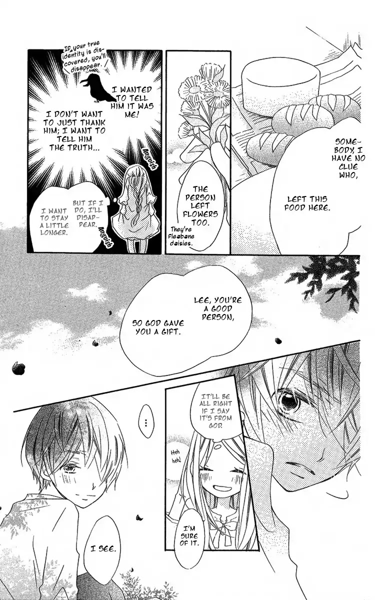 Souai Metaphysica Chapter 1 page 19 - Chapter 1
