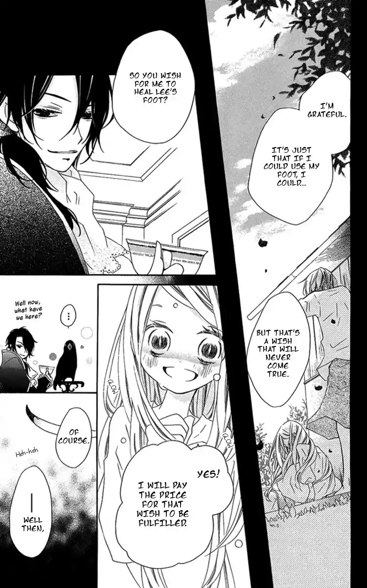 Souai Metaphysica Chapter 1 page 23 - Chapter 1