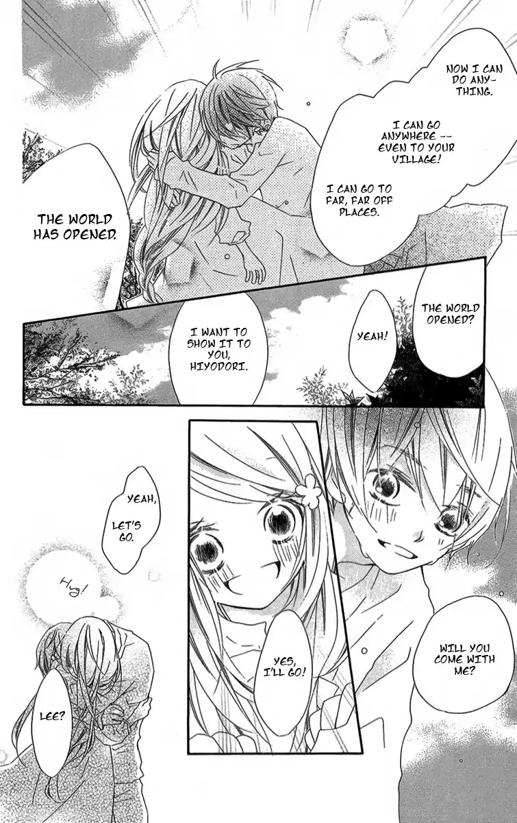 Souai Metaphysica Chapter 1 page 26 - Chapter 1